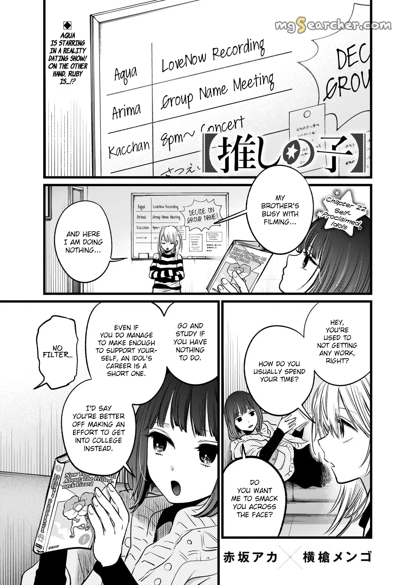 Read [Oshi no Ko] EN Manga Online