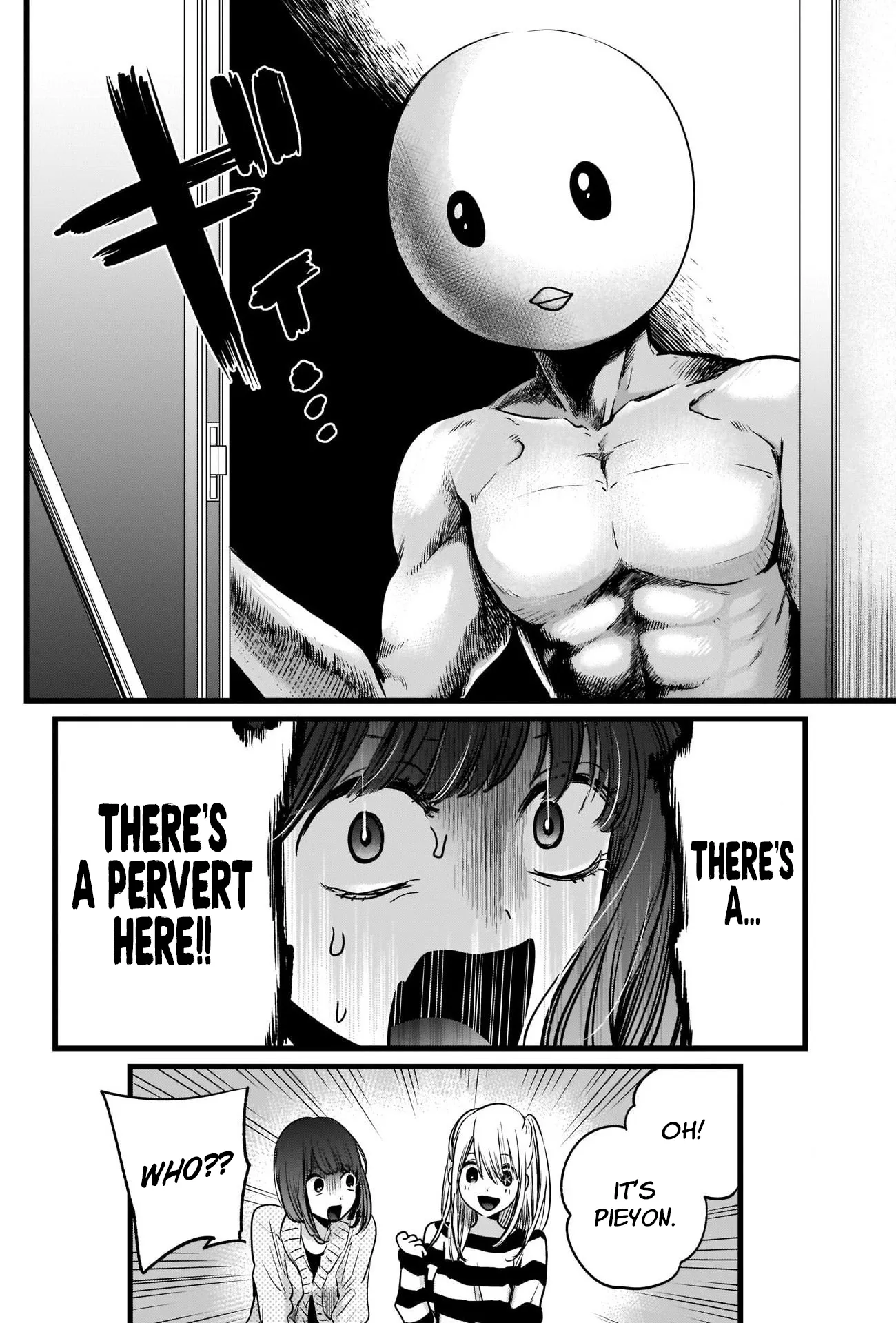Read [Oshi no Ko] EN Manga Online