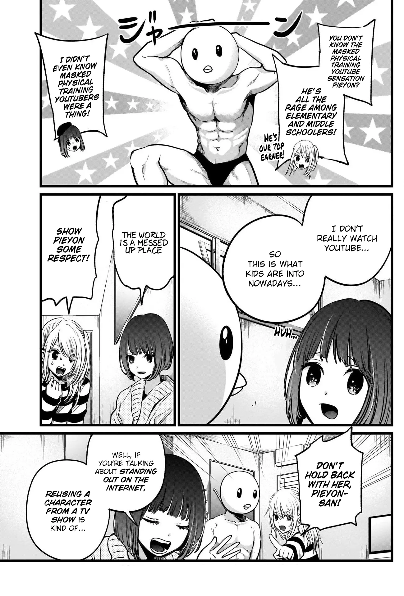 Read [Oshi no Ko] EN Manga Online