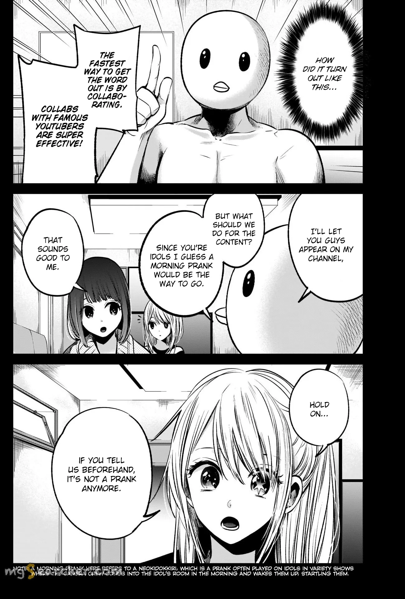 Read [Oshi no Ko] EN Manga Online
