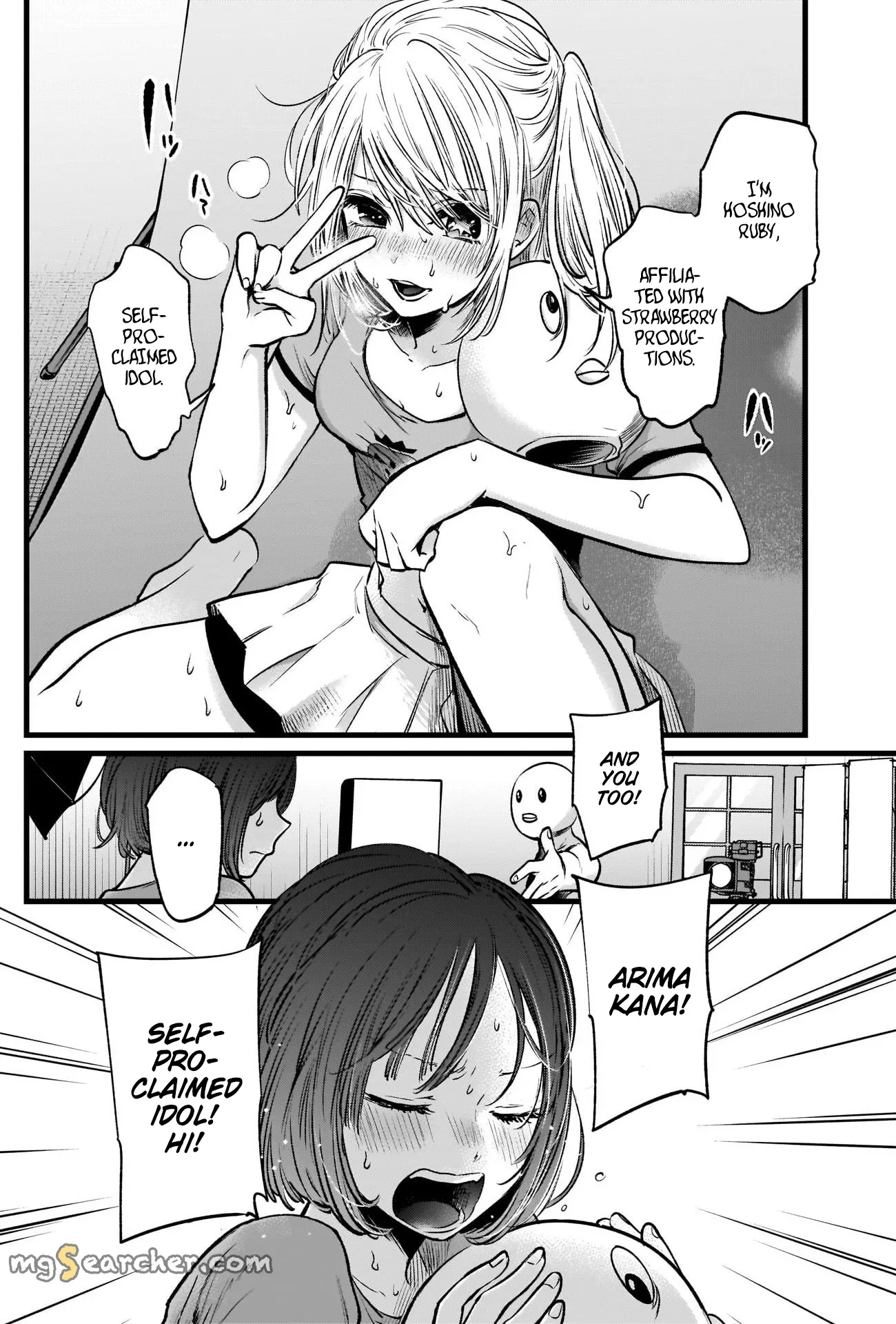 Read [Oshi no Ko] EN Manga Online