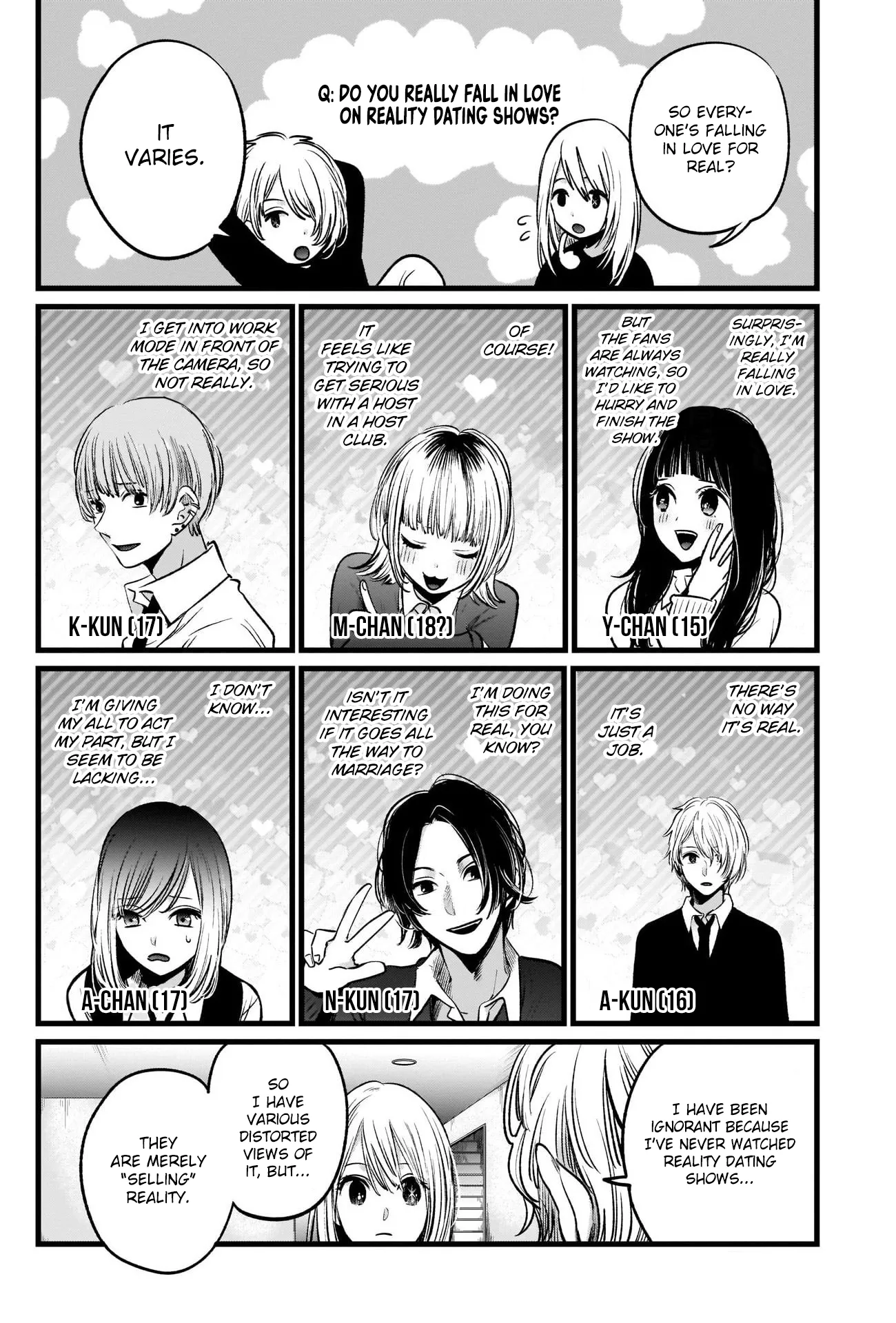 Read [Oshi no Ko] EN Manga Online