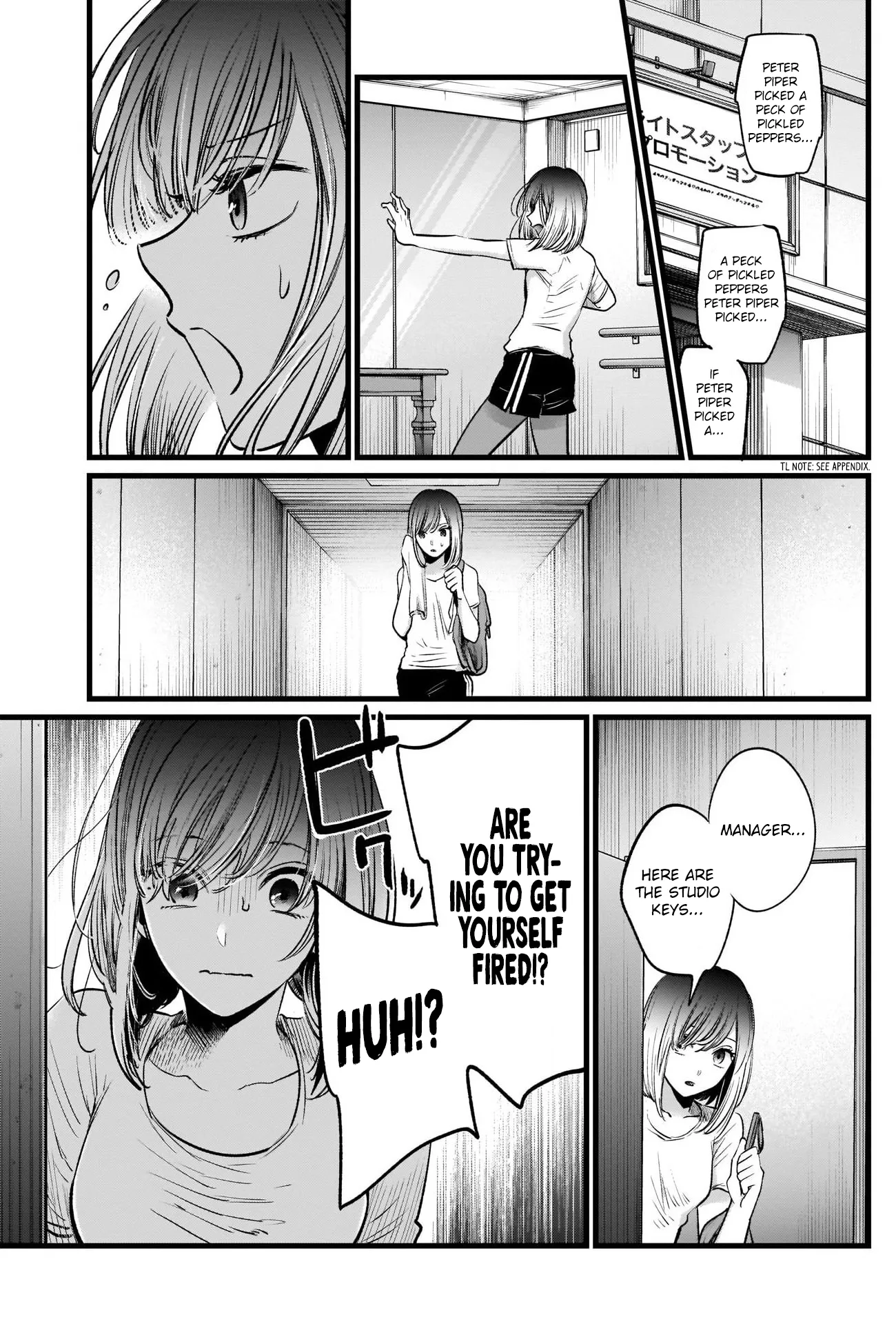 Read [Oshi no Ko] EN Manga Online