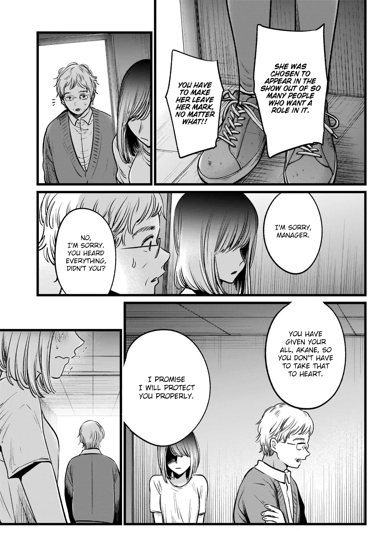 Read [Oshi no Ko] EN Manga Online
