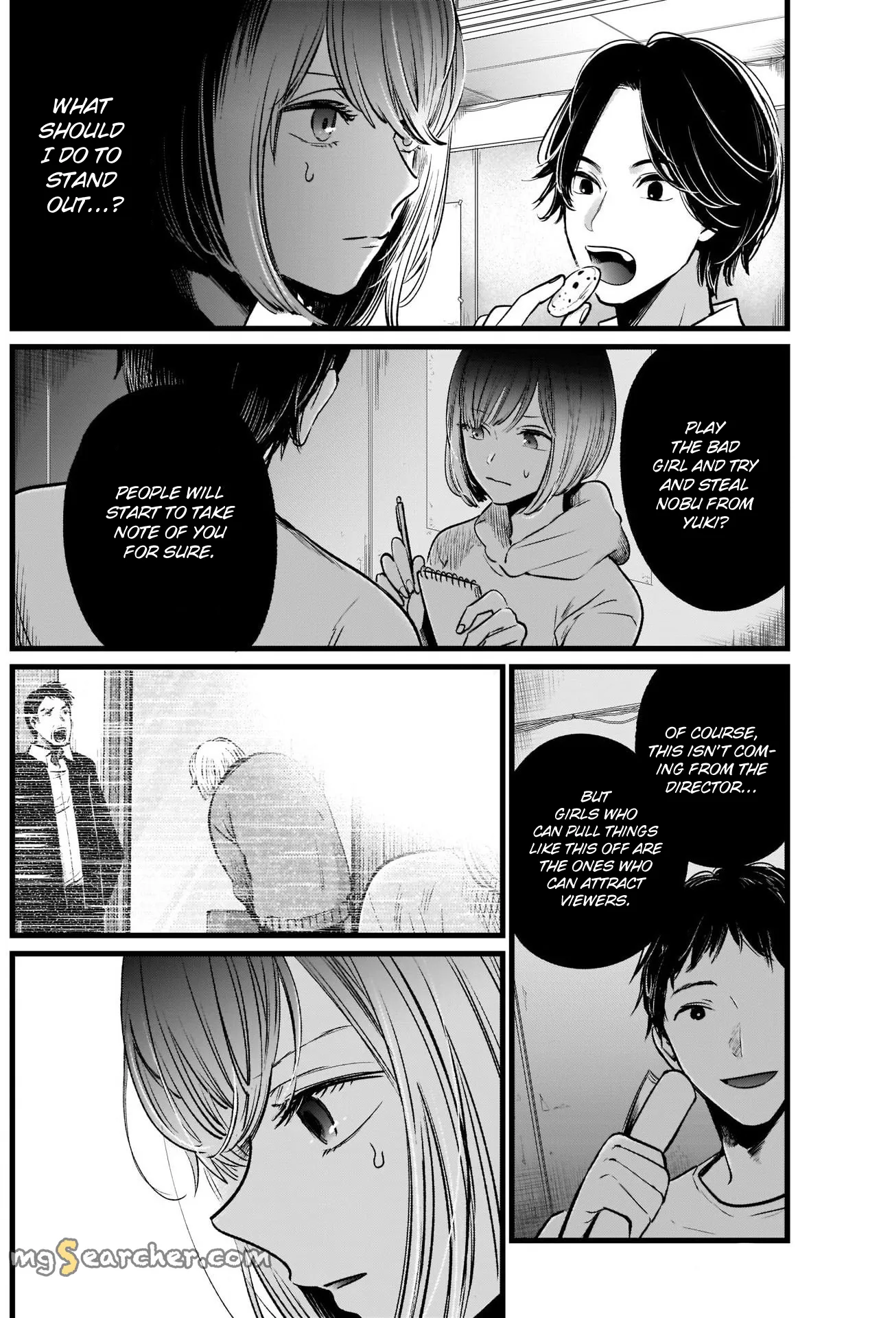 Read [Oshi no Ko] EN Manga Online