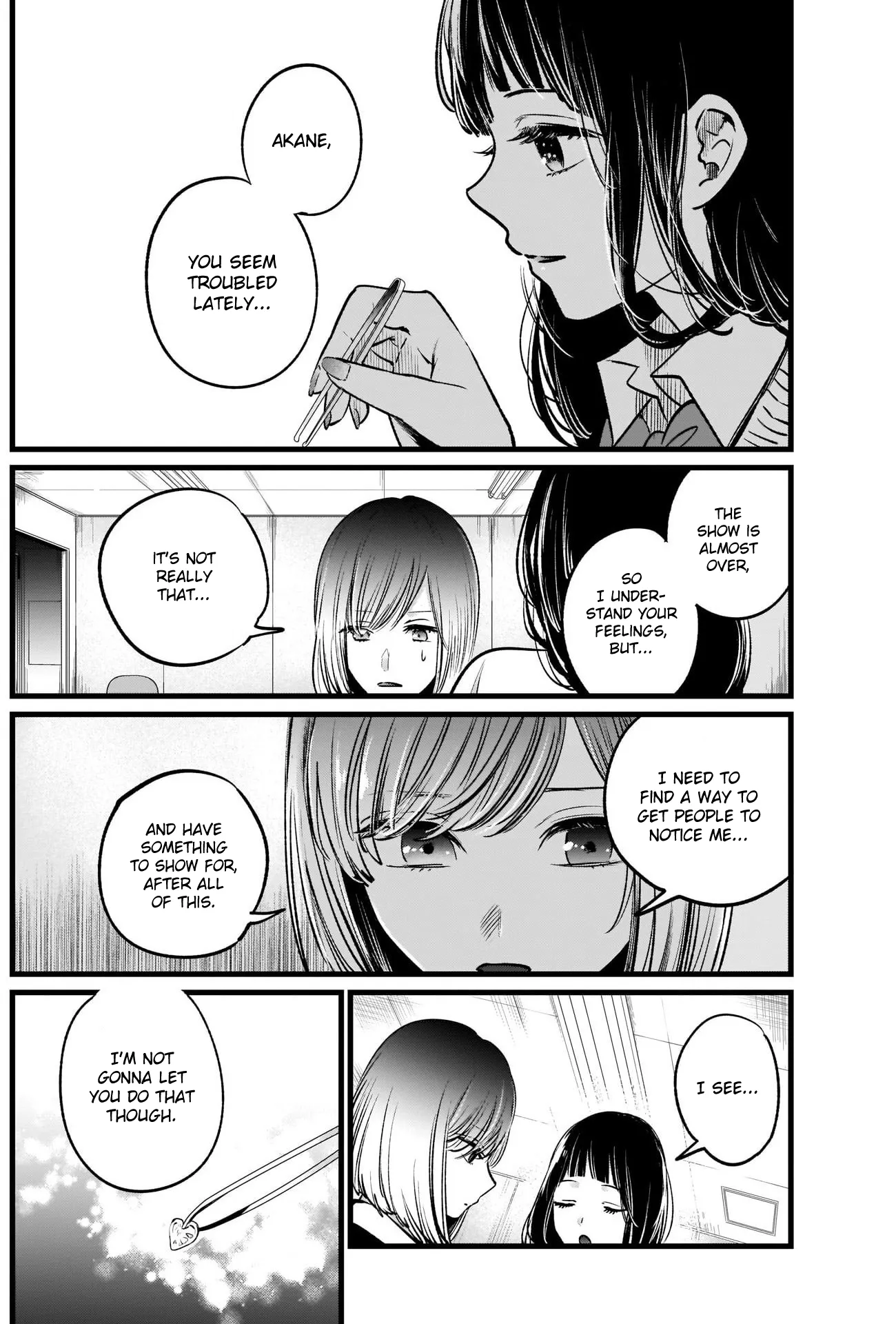 Read [Oshi no Ko] EN Manga Online