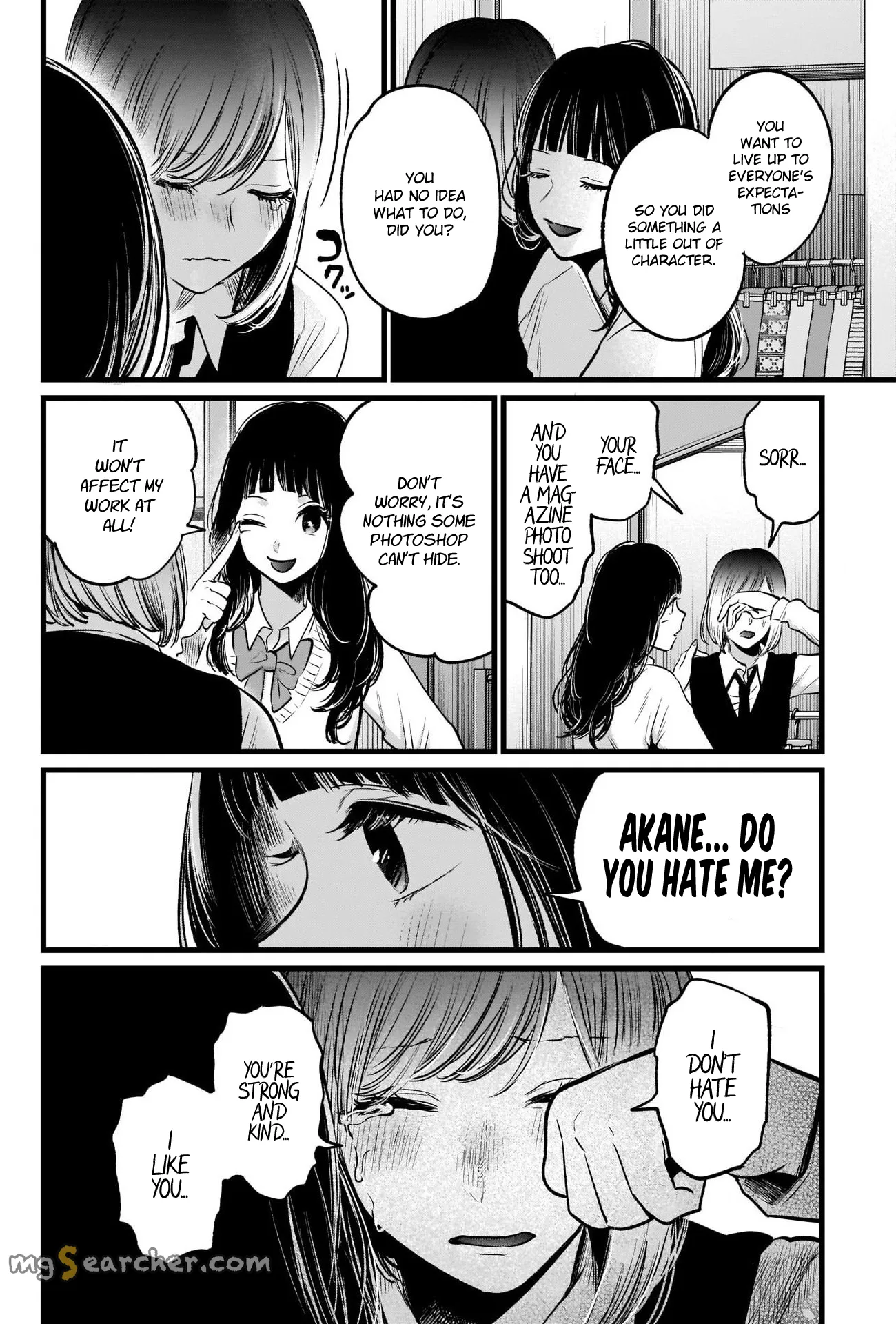 Read [Oshi no Ko] EN Manga Online