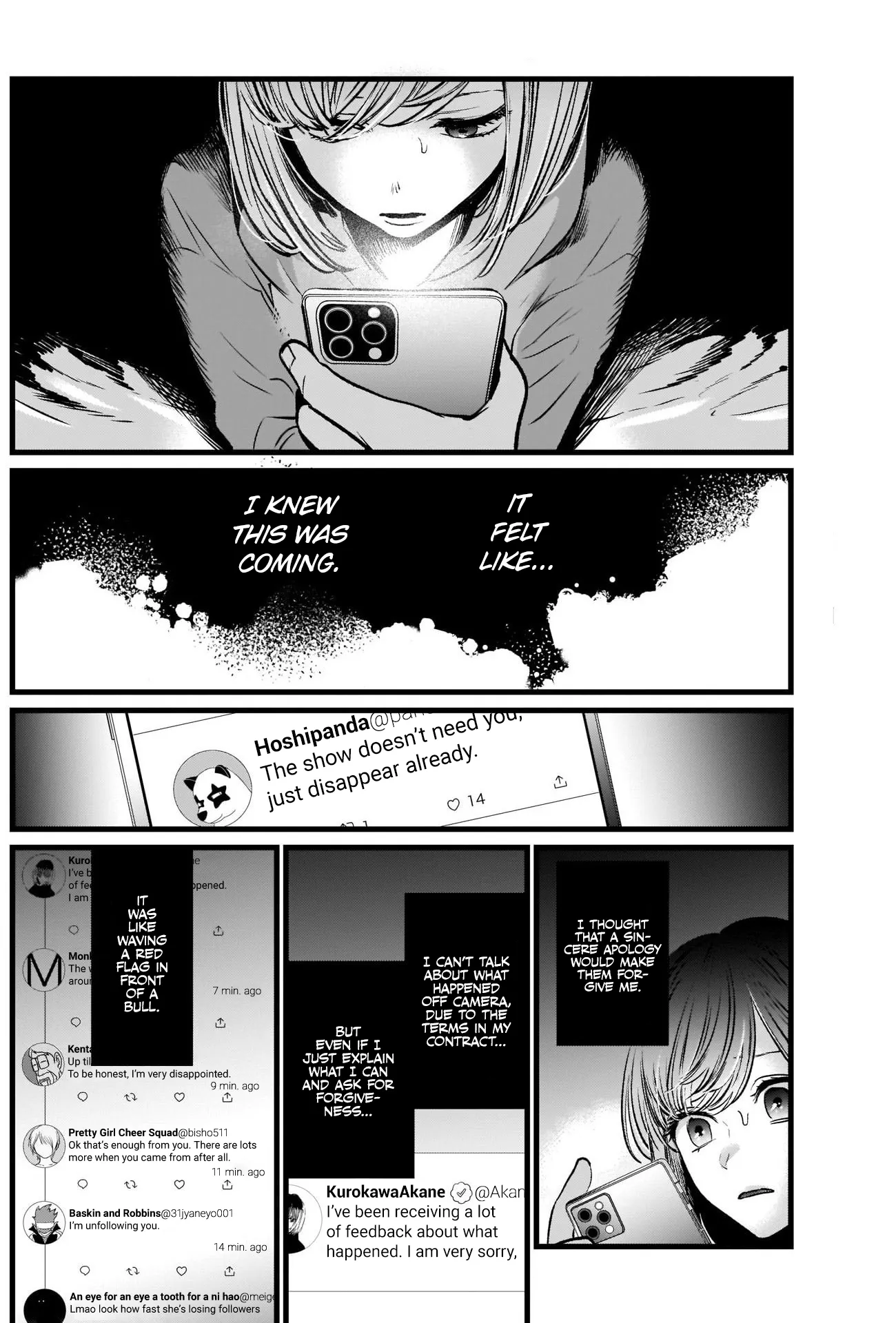Read [Oshi no Ko] EN Manga Online