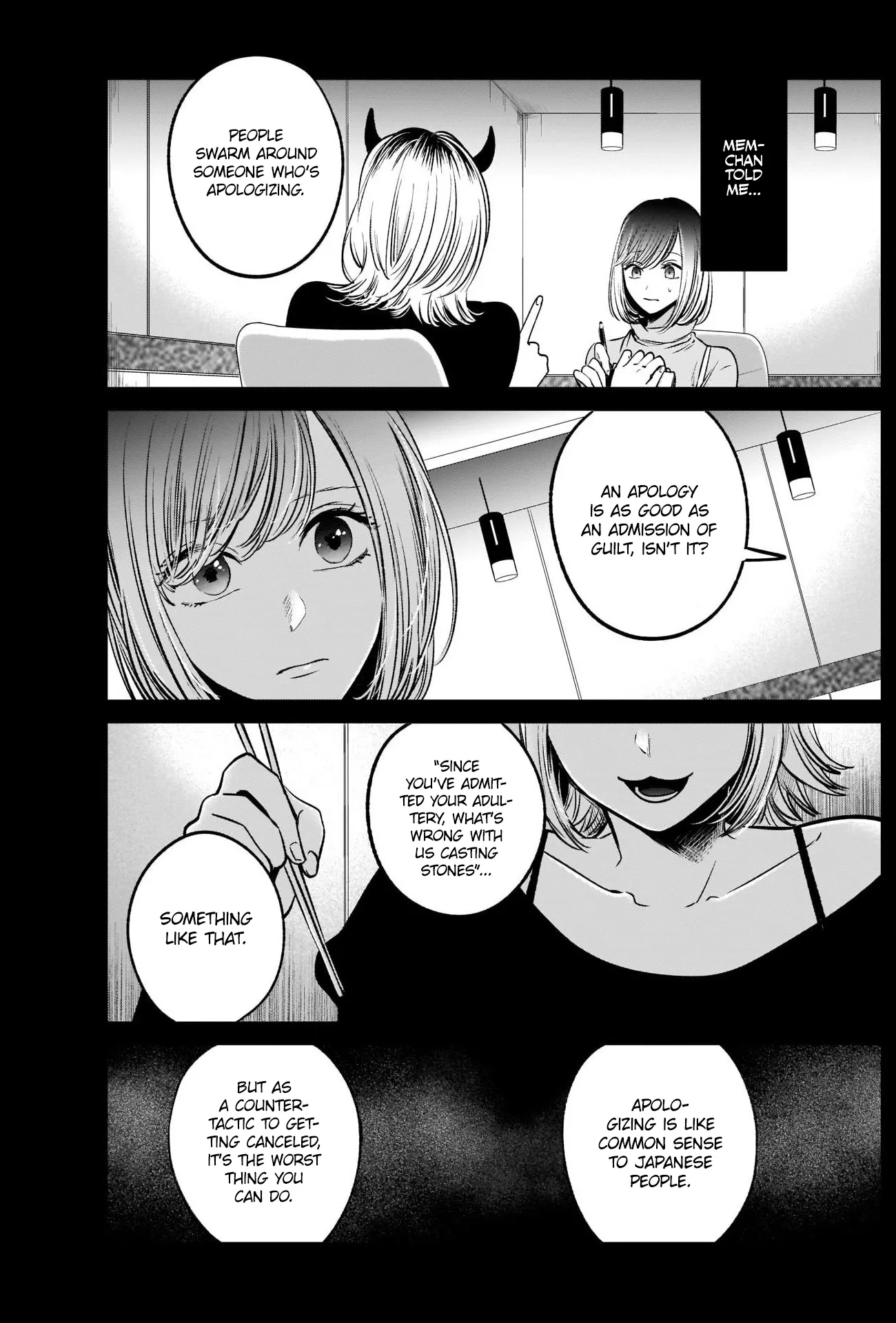 Read [Oshi no Ko] EN Manga Online
