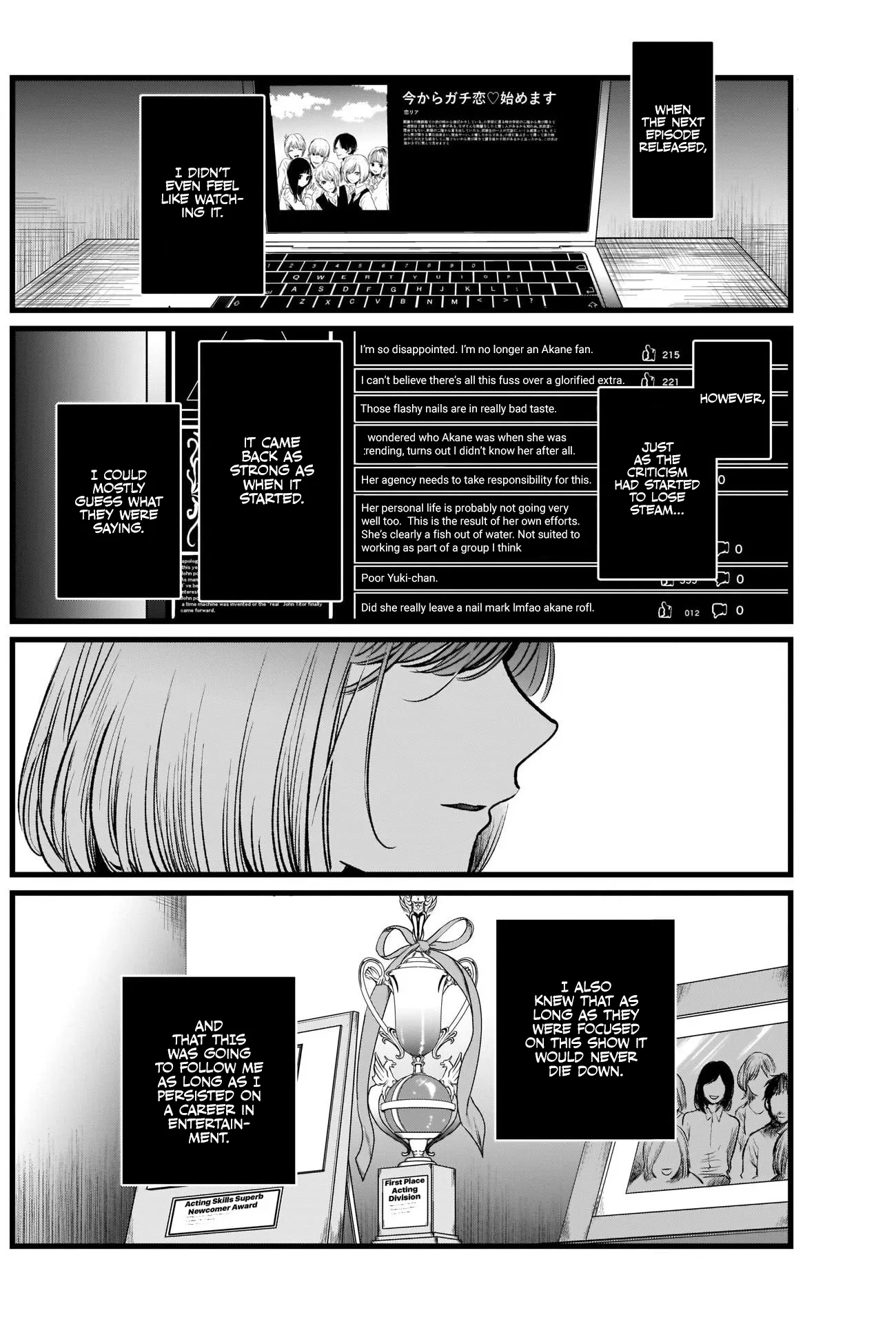 Read [Oshi no Ko] EN Manga Online