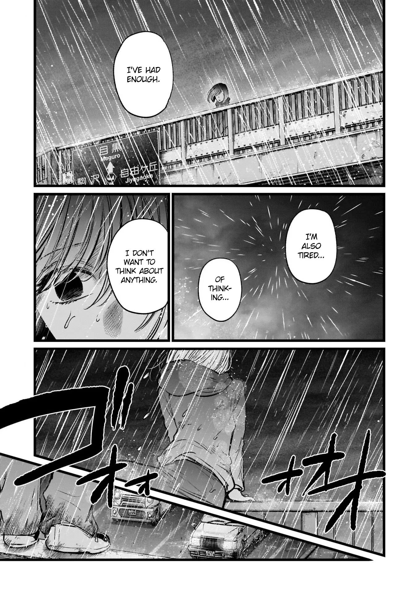 Read [Oshi no Ko] EN Manga Online