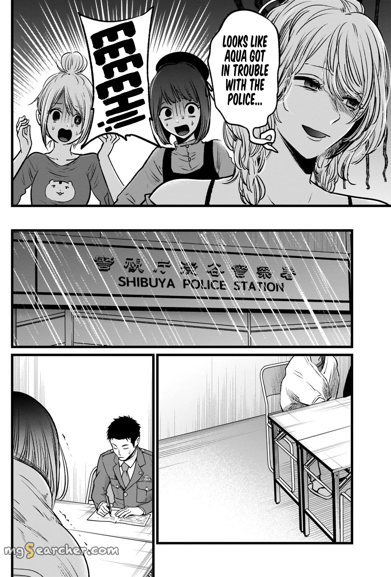 Read [Oshi no Ko] EN Manga Online