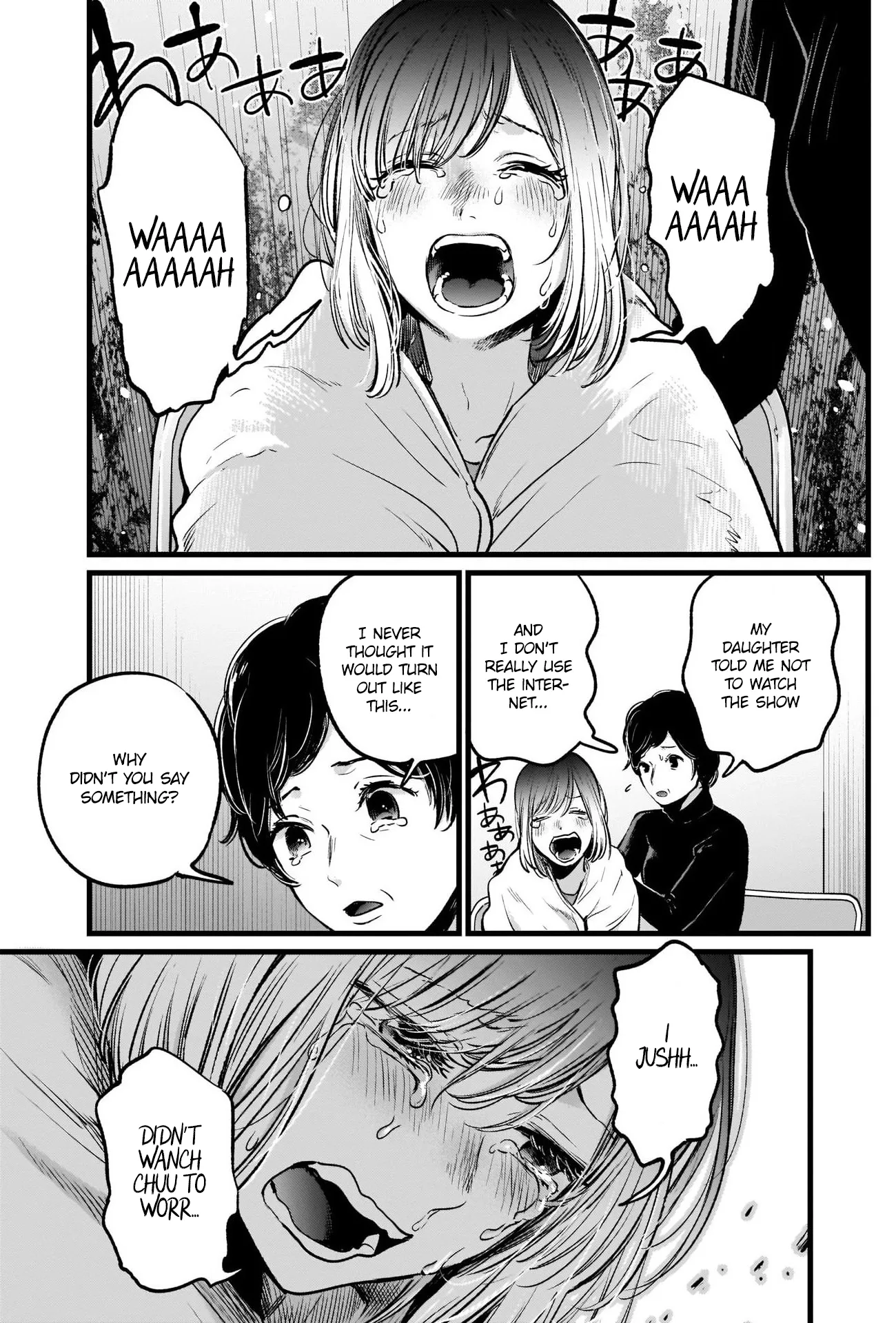 Read [Oshi no Ko] EN Manga Online