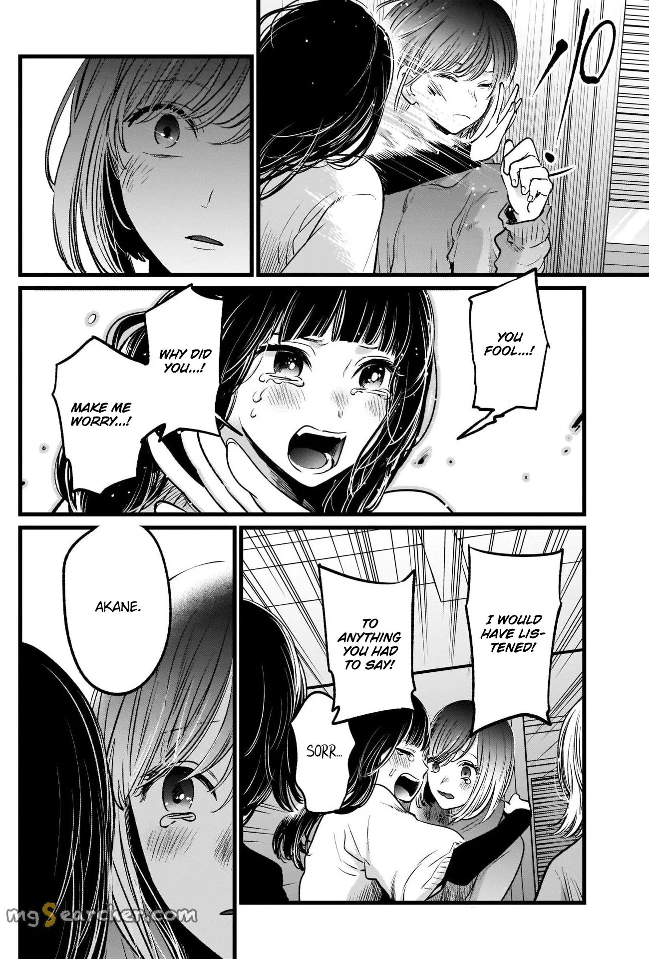 Read [Oshi no Ko] EN Manga Online
