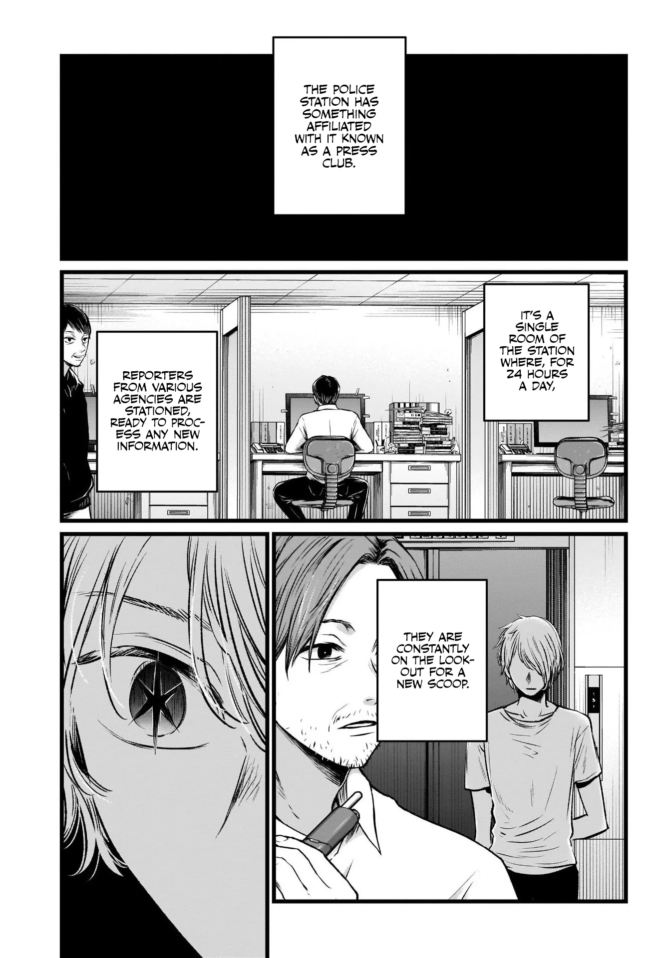 Read [Oshi no Ko] EN Manga Online