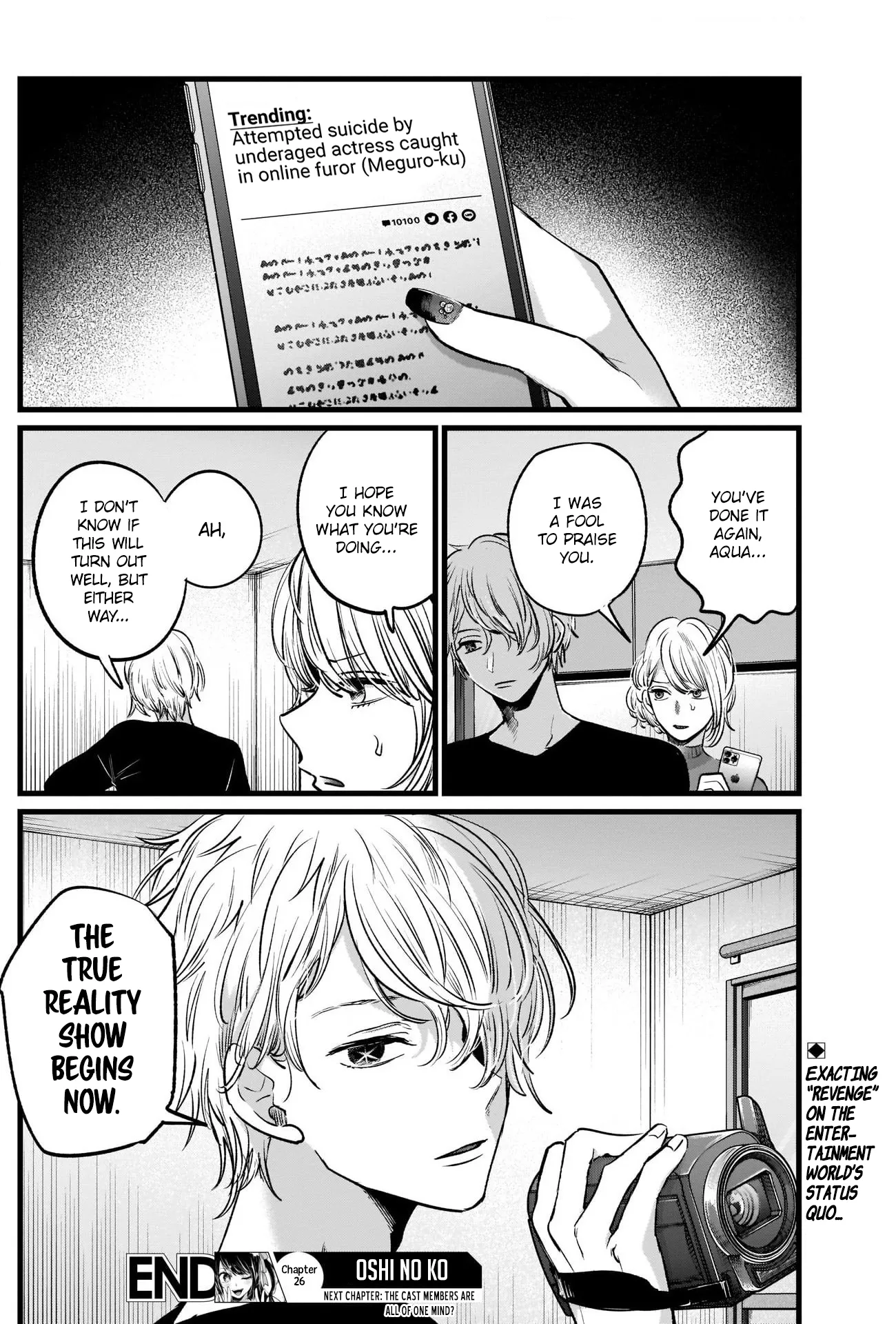 Read [Oshi no Ko] EN Manga Online