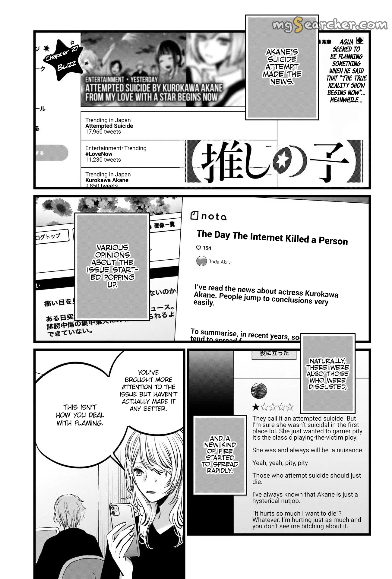 Read [Oshi no Ko] EN Manga Online