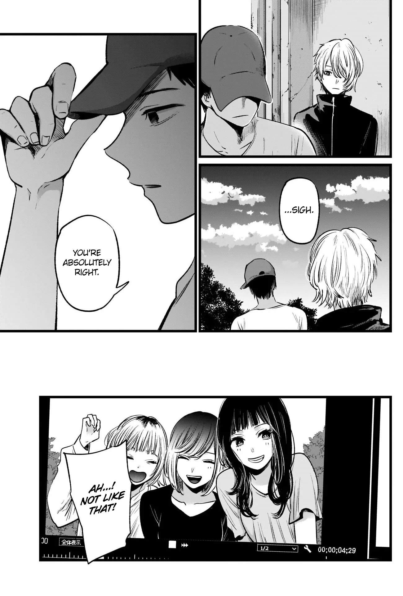 Read [Oshi no Ko] EN Manga Online