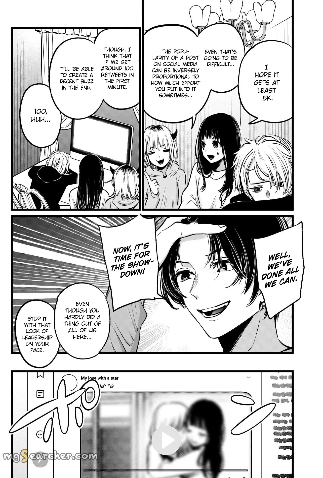 Read [Oshi no Ko] EN Manga Online