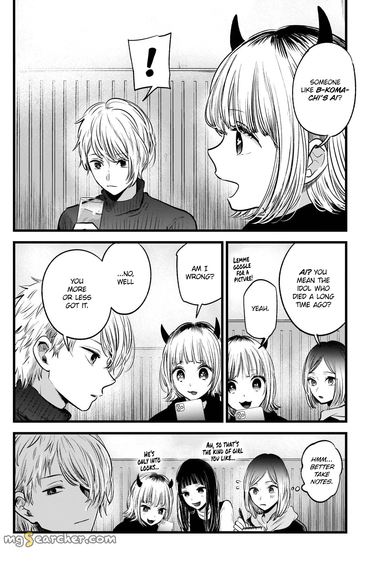 Read [Oshi no Ko] EN Manga Online