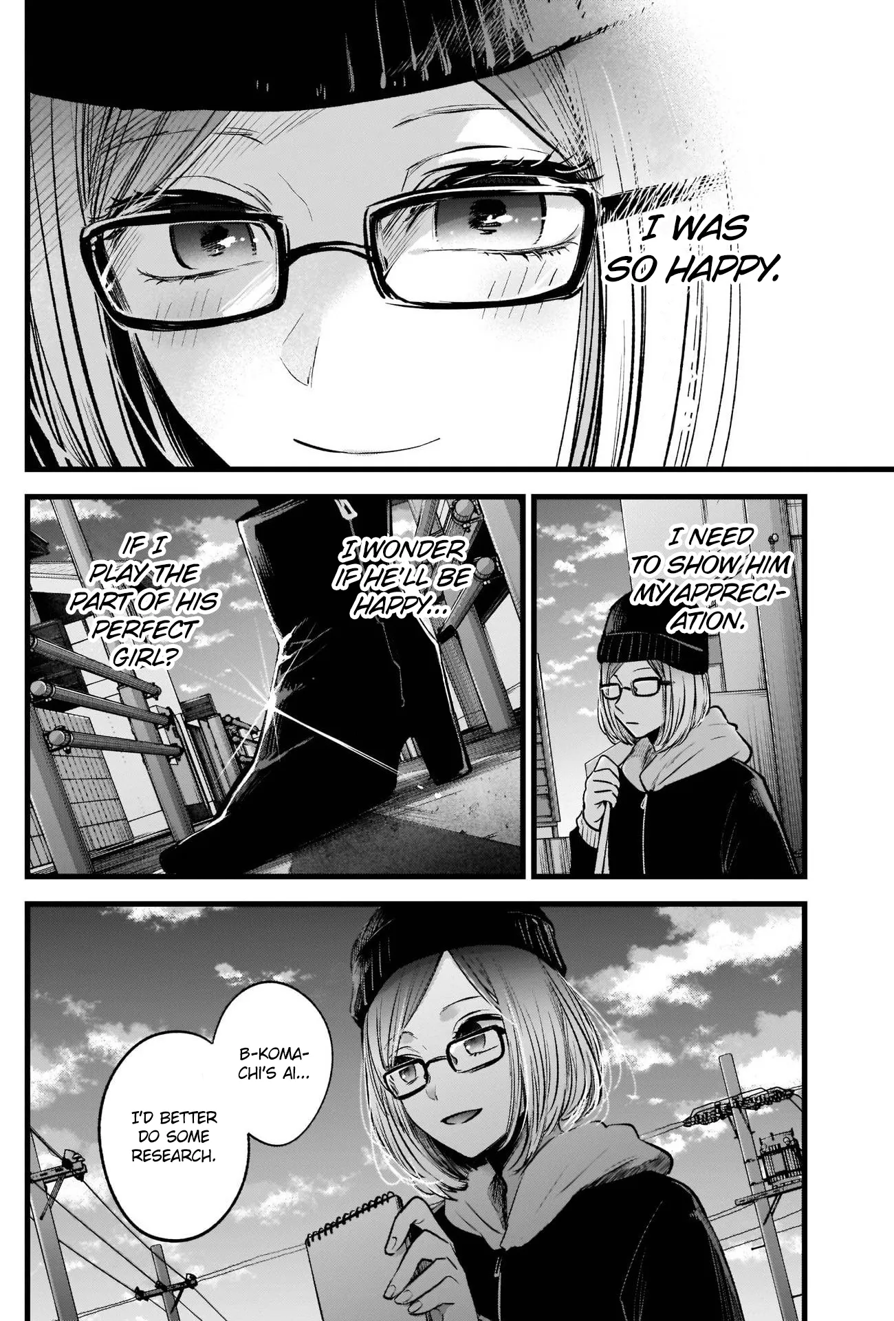 Read [Oshi no Ko] EN Manga Online
