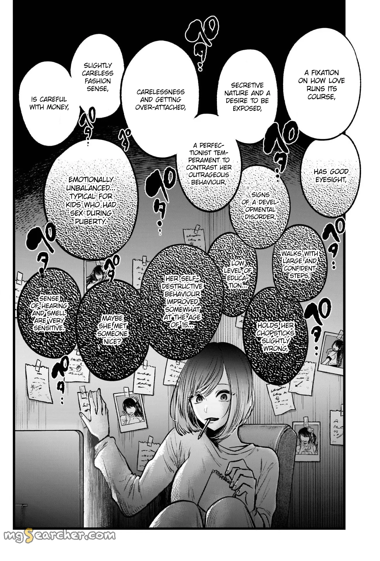 Read [Oshi no Ko] EN Manga Online