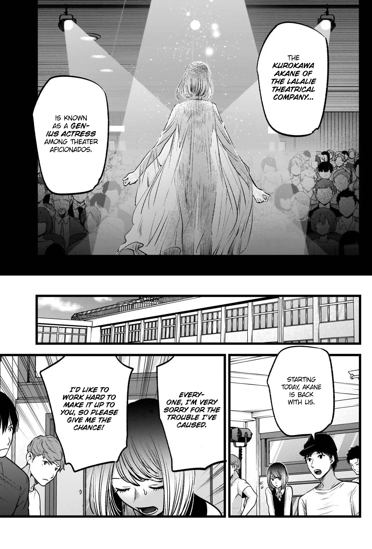 Read [Oshi no Ko] EN Manga Online