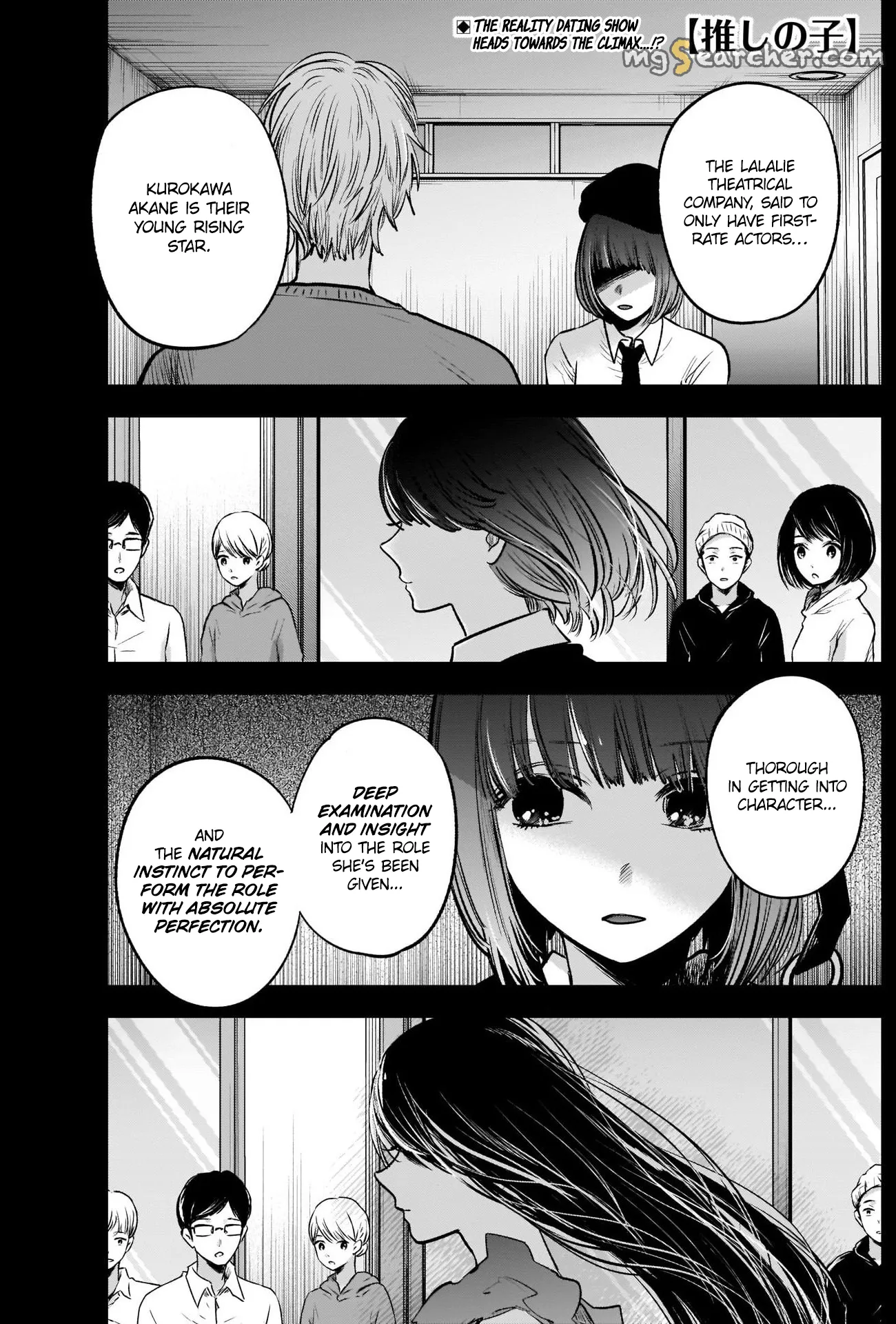 Read [Oshi no Ko] EN Manga Online