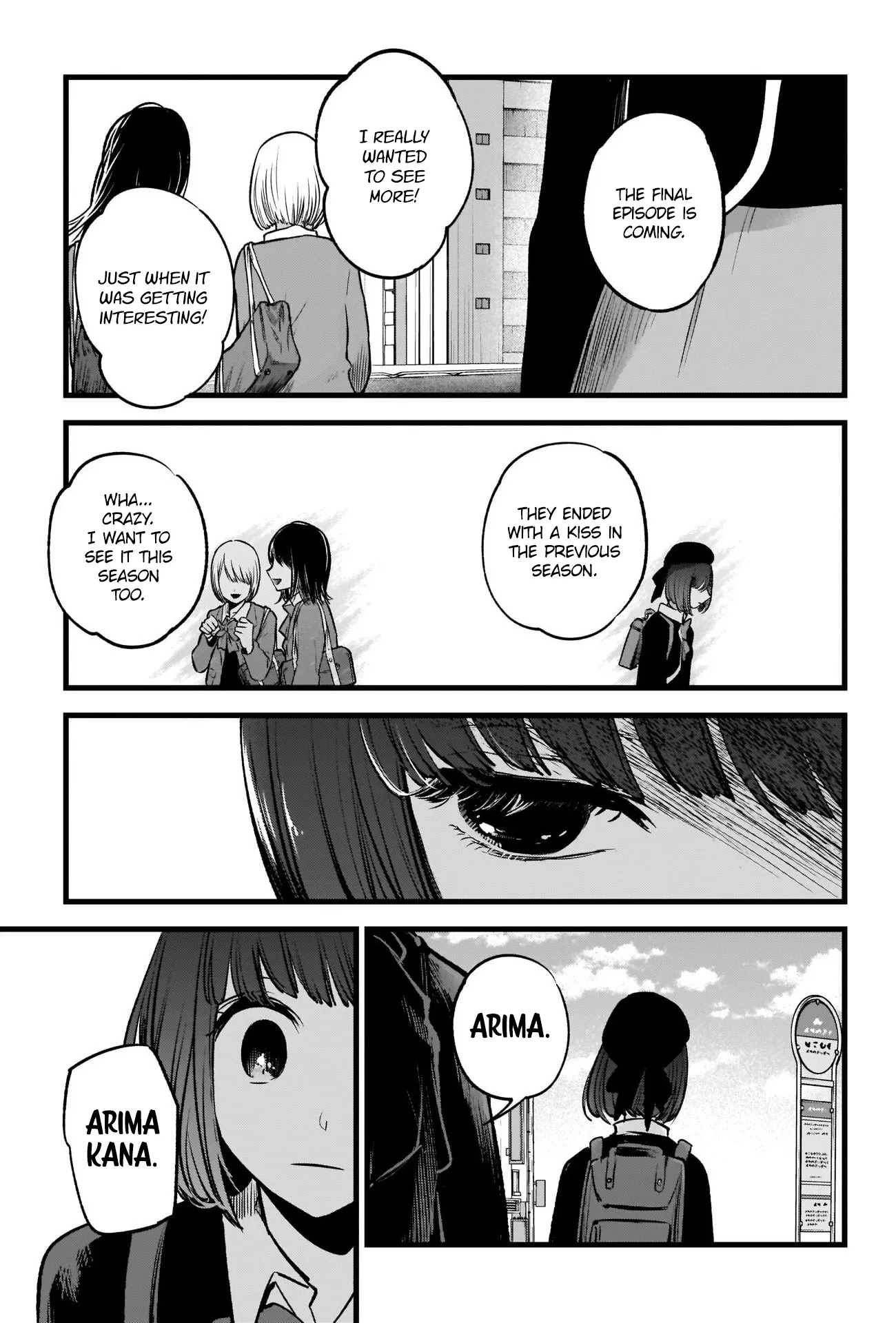 Read [Oshi no Ko] EN Manga Online