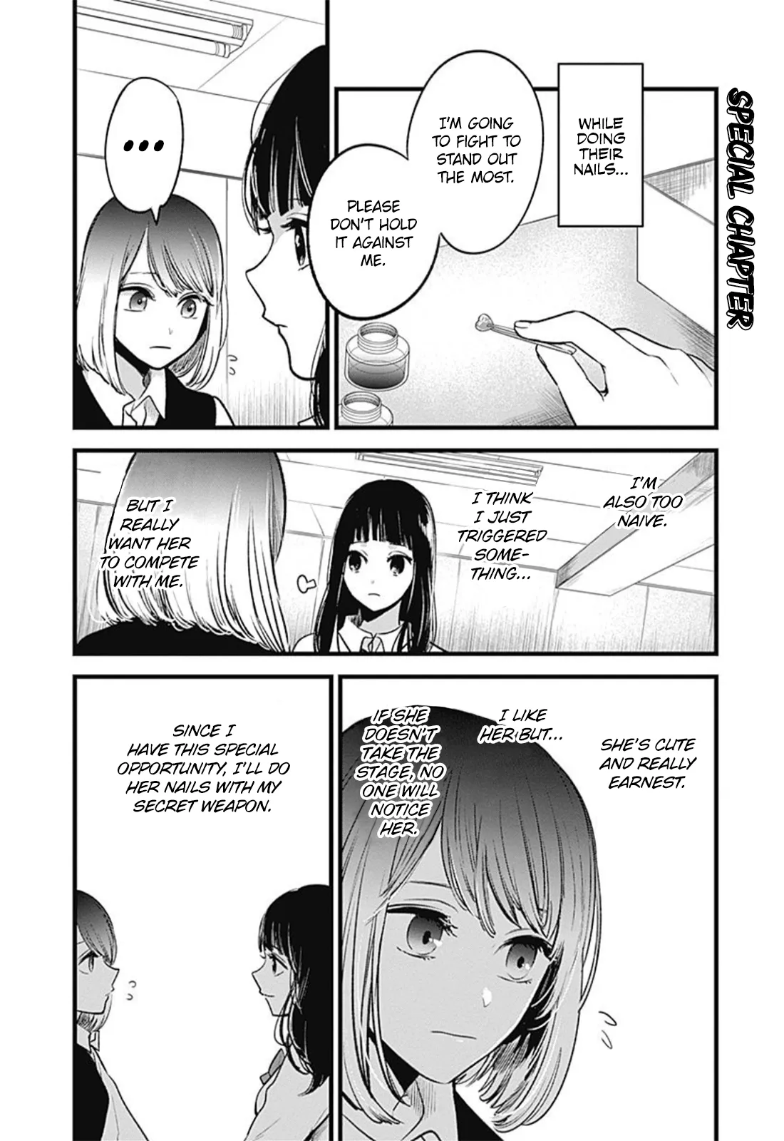 Read [Oshi no Ko] EN Manga Online