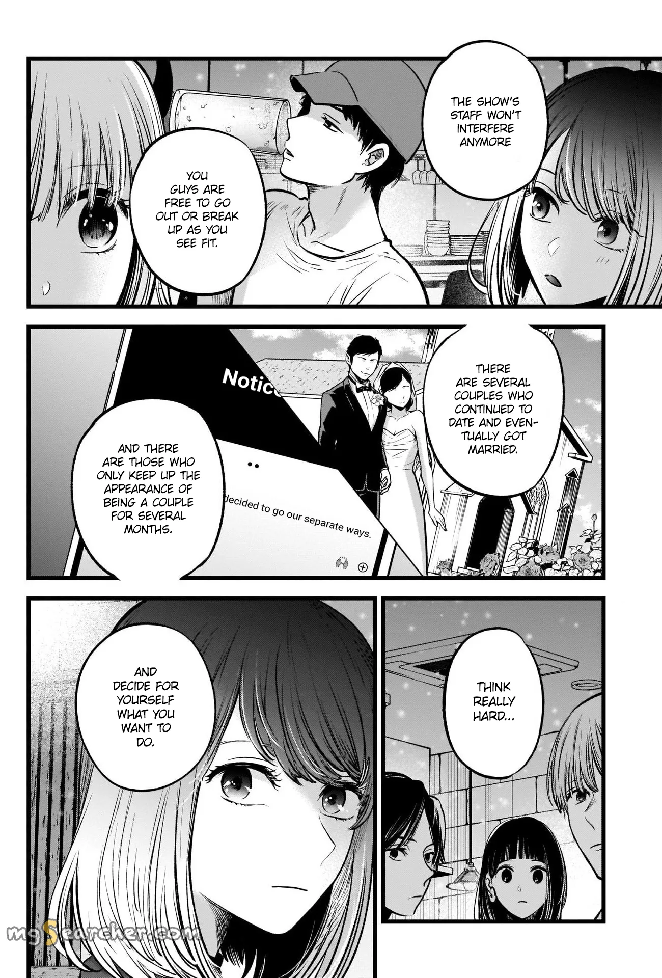 Read [Oshi no Ko] EN Manga Online