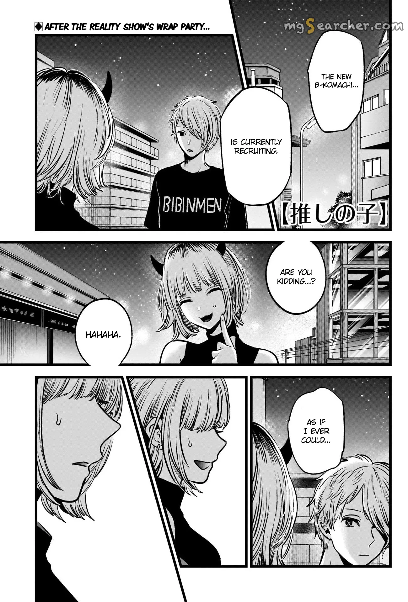 Read [Oshi no Ko] EN Manga Online