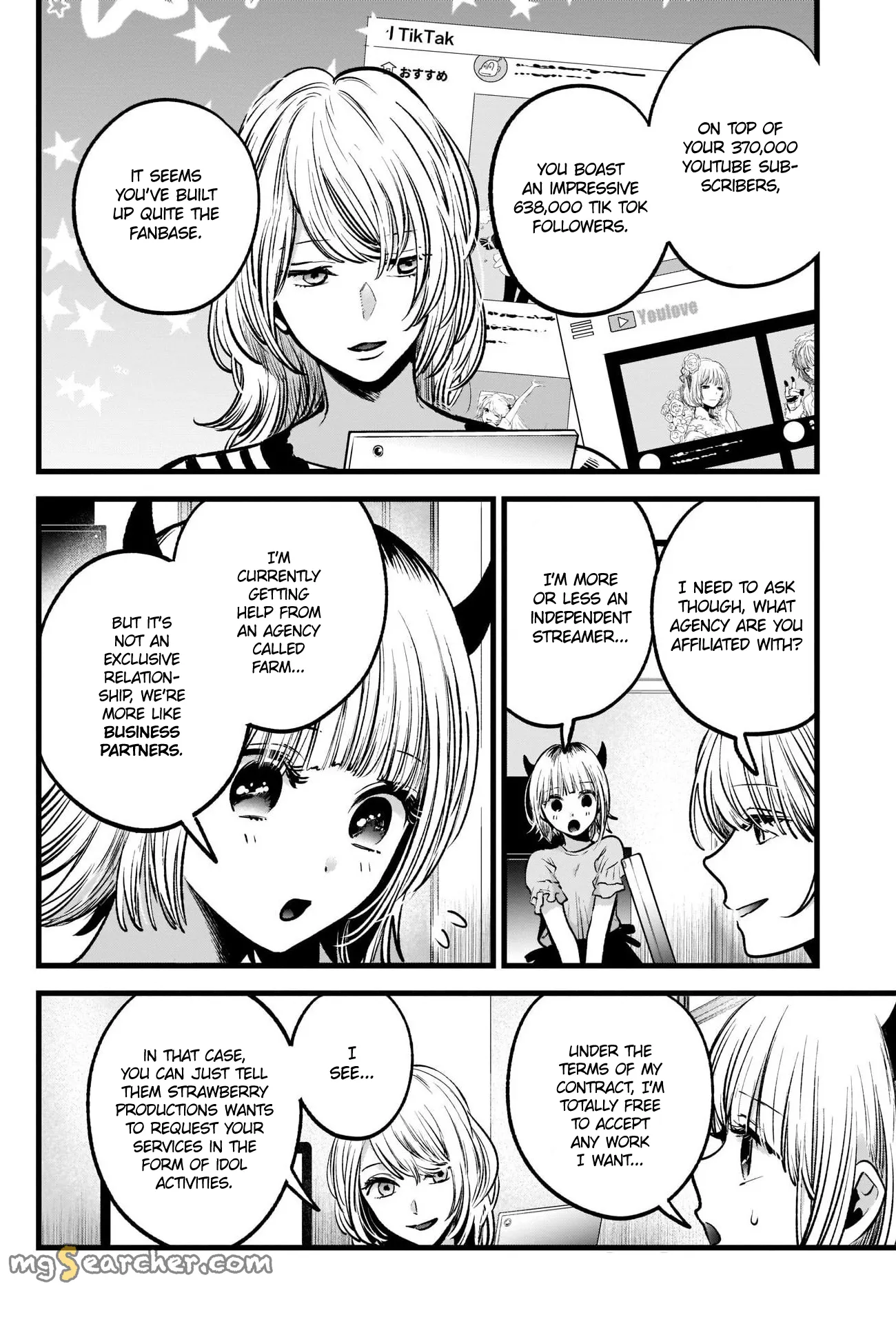 Read [Oshi no Ko] EN Manga Online