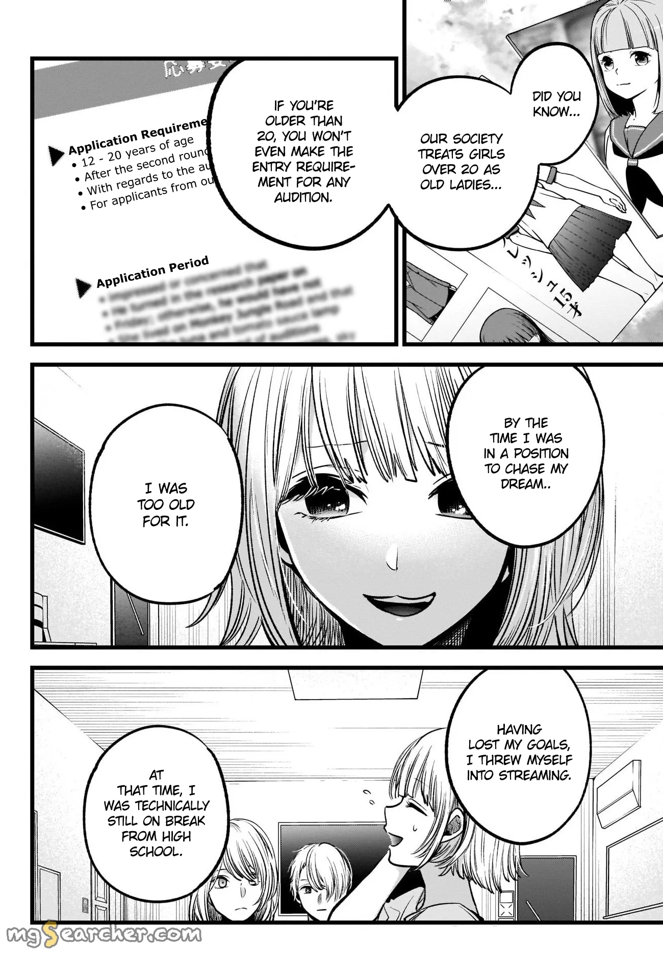 Read [Oshi no Ko] EN Manga Online