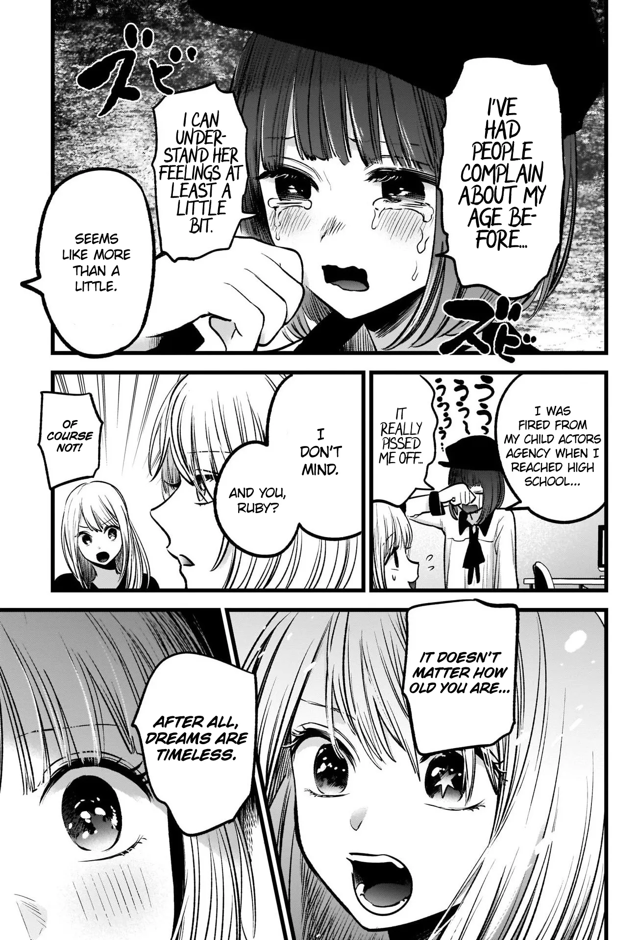 Read [Oshi no Ko] EN Manga Online