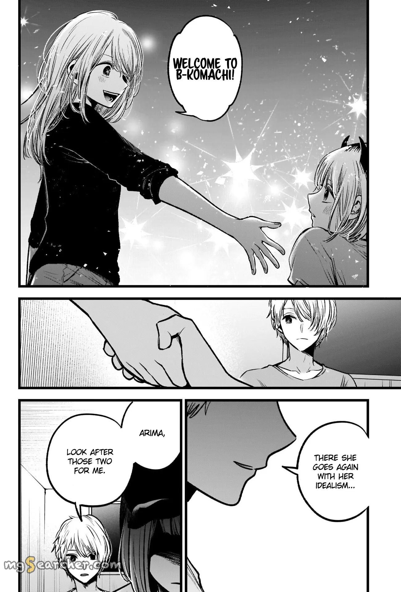 Read [Oshi no Ko] EN Manga Online