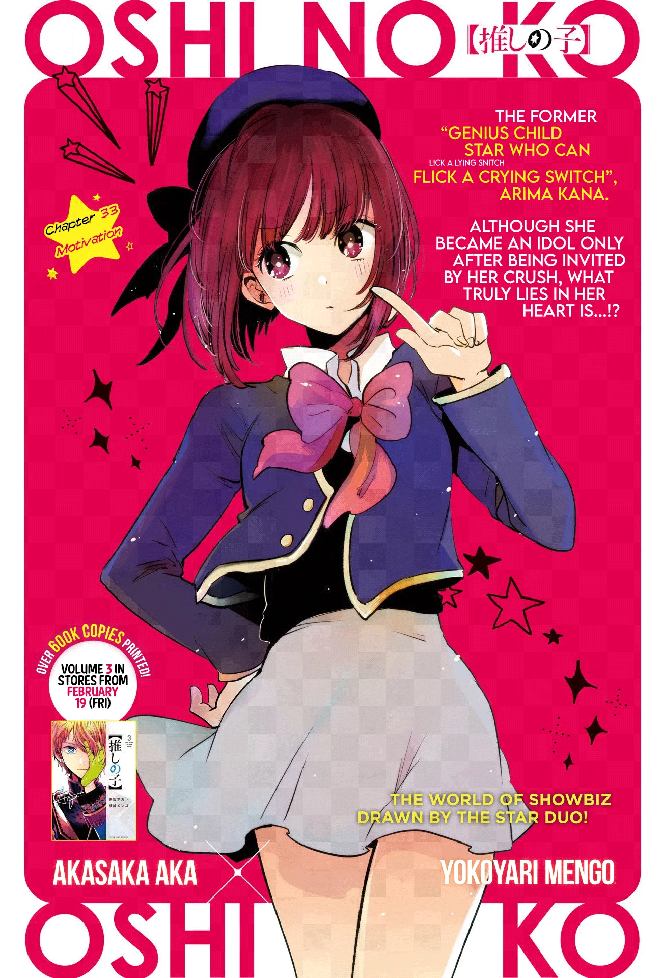 Read [Oshi no Ko] EN Manga Online