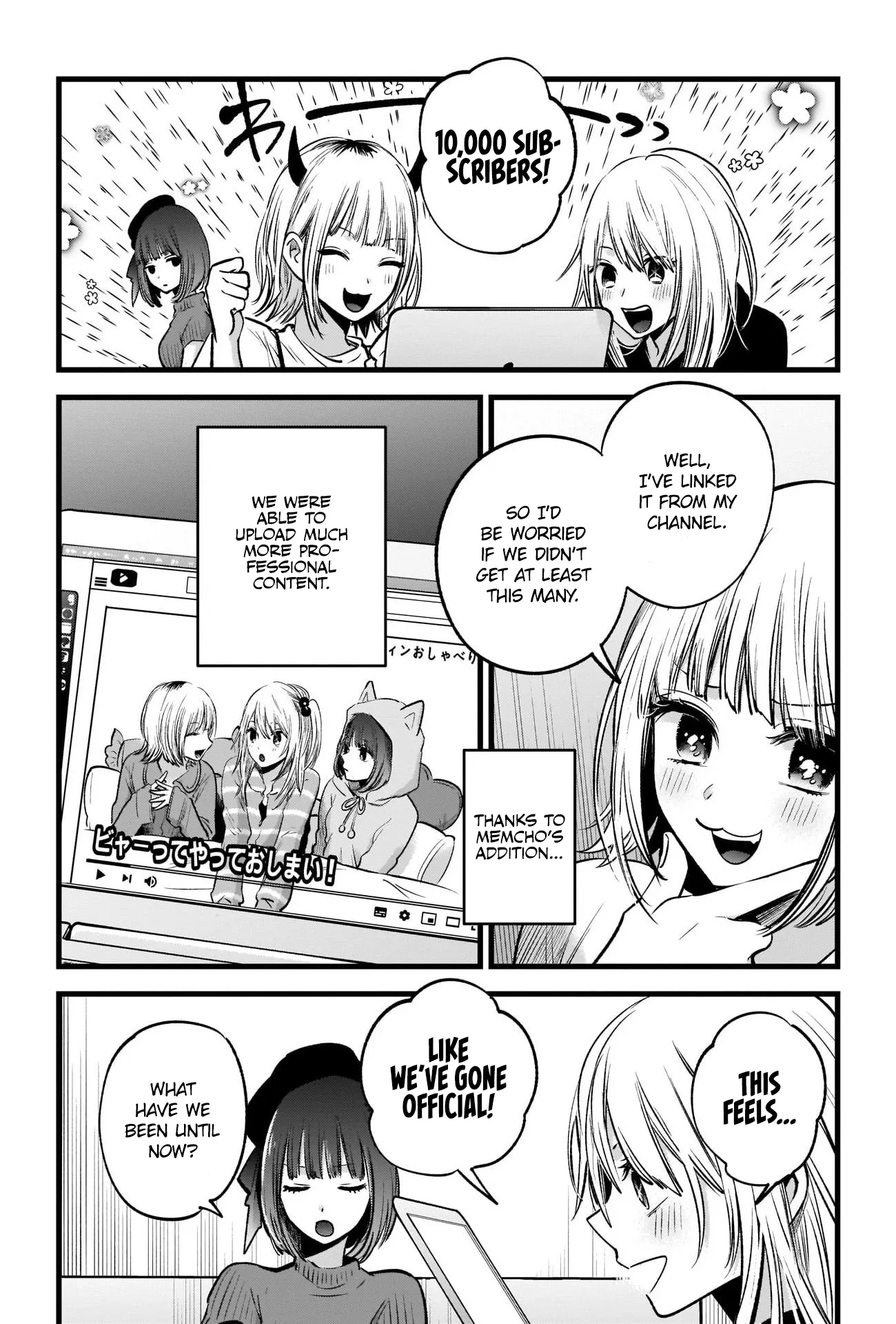 Read [Oshi no Ko] EN Manga Online
