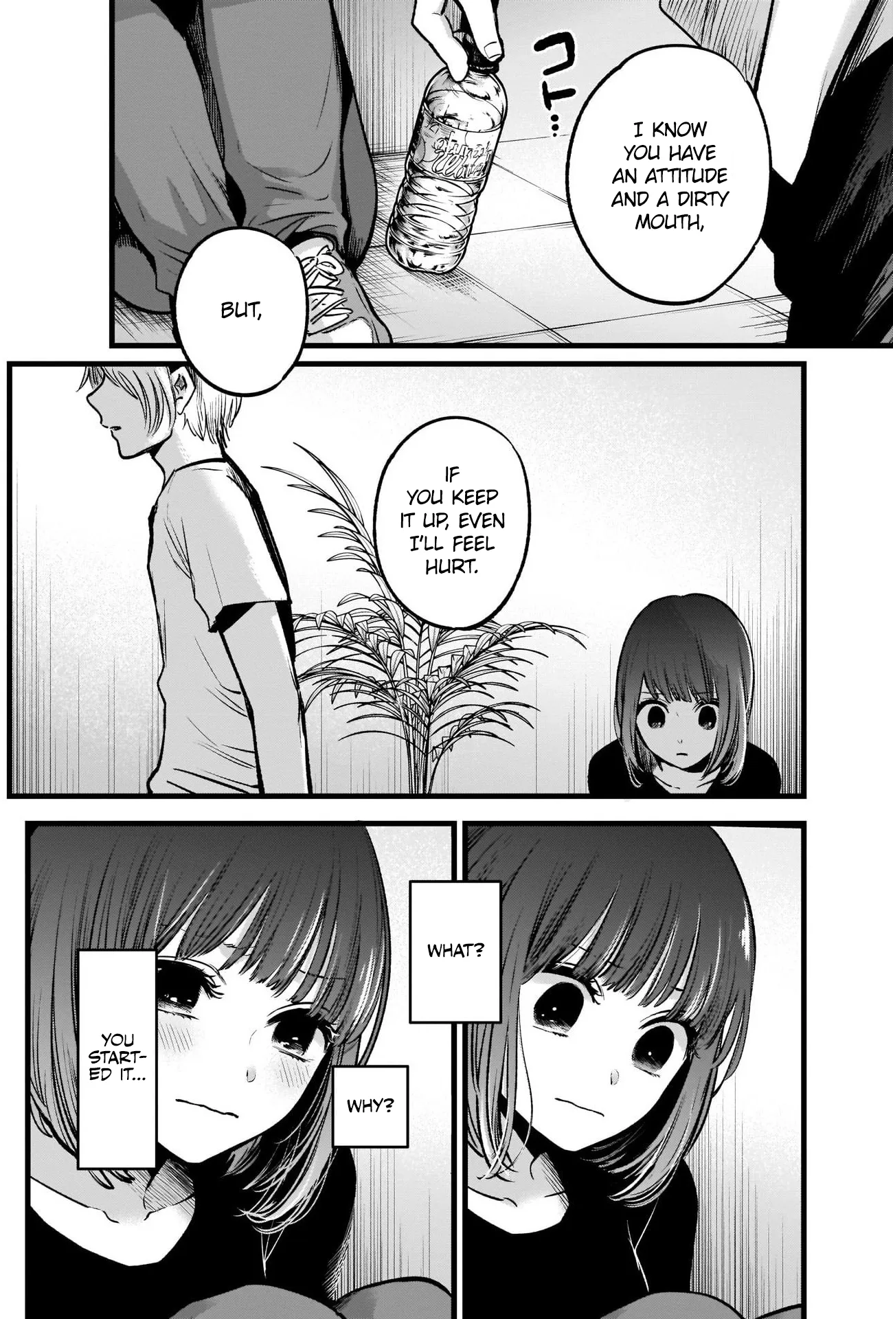 Read [Oshi no Ko] EN Manga Online