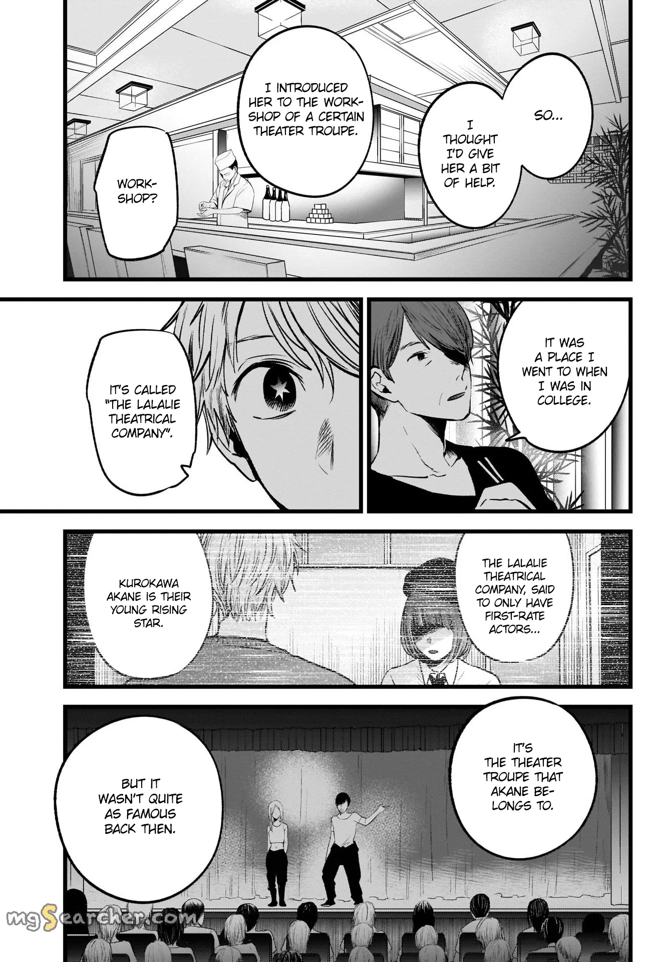Read [Oshi no Ko] EN Manga Online