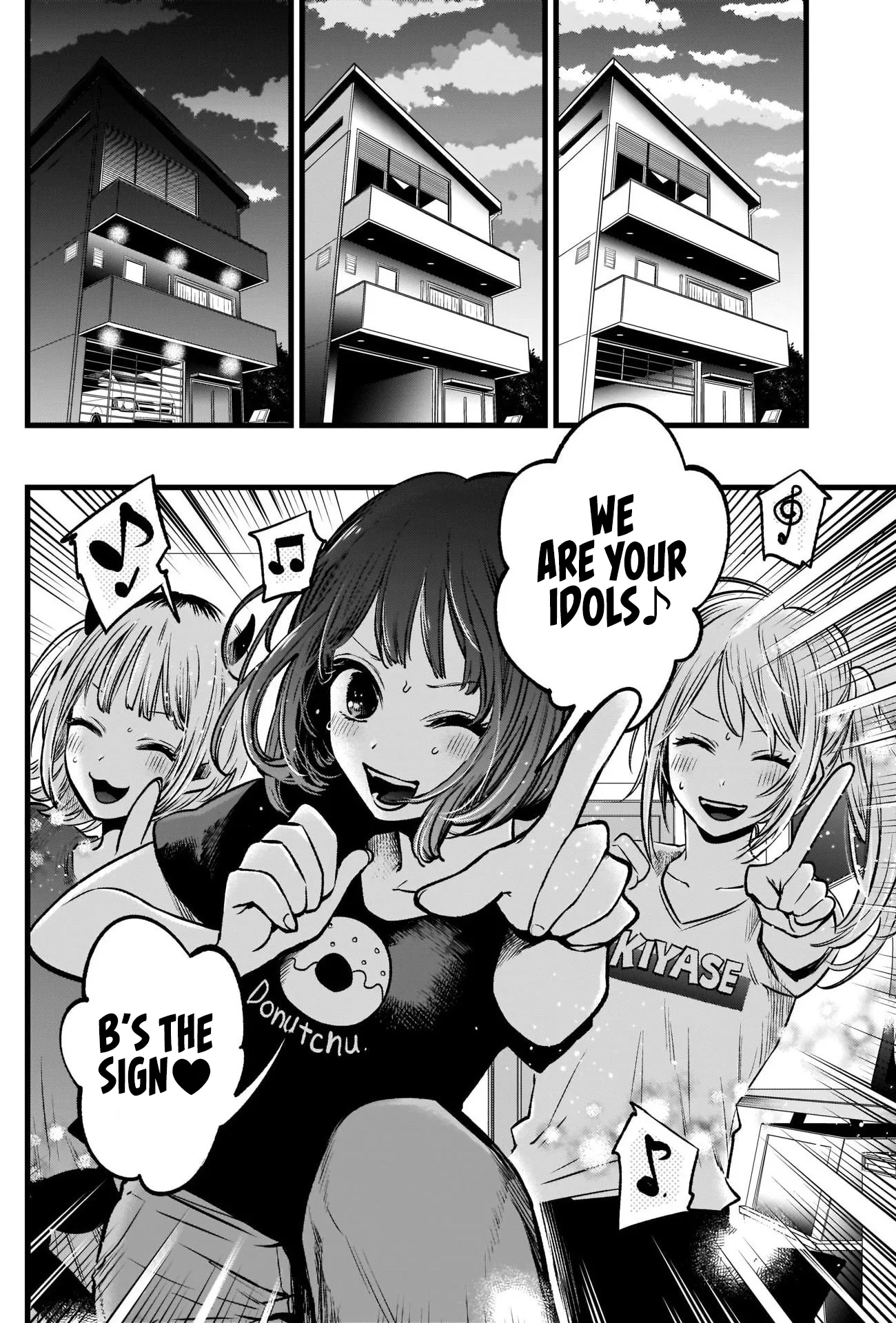 Read [Oshi no Ko] EN Manga Online