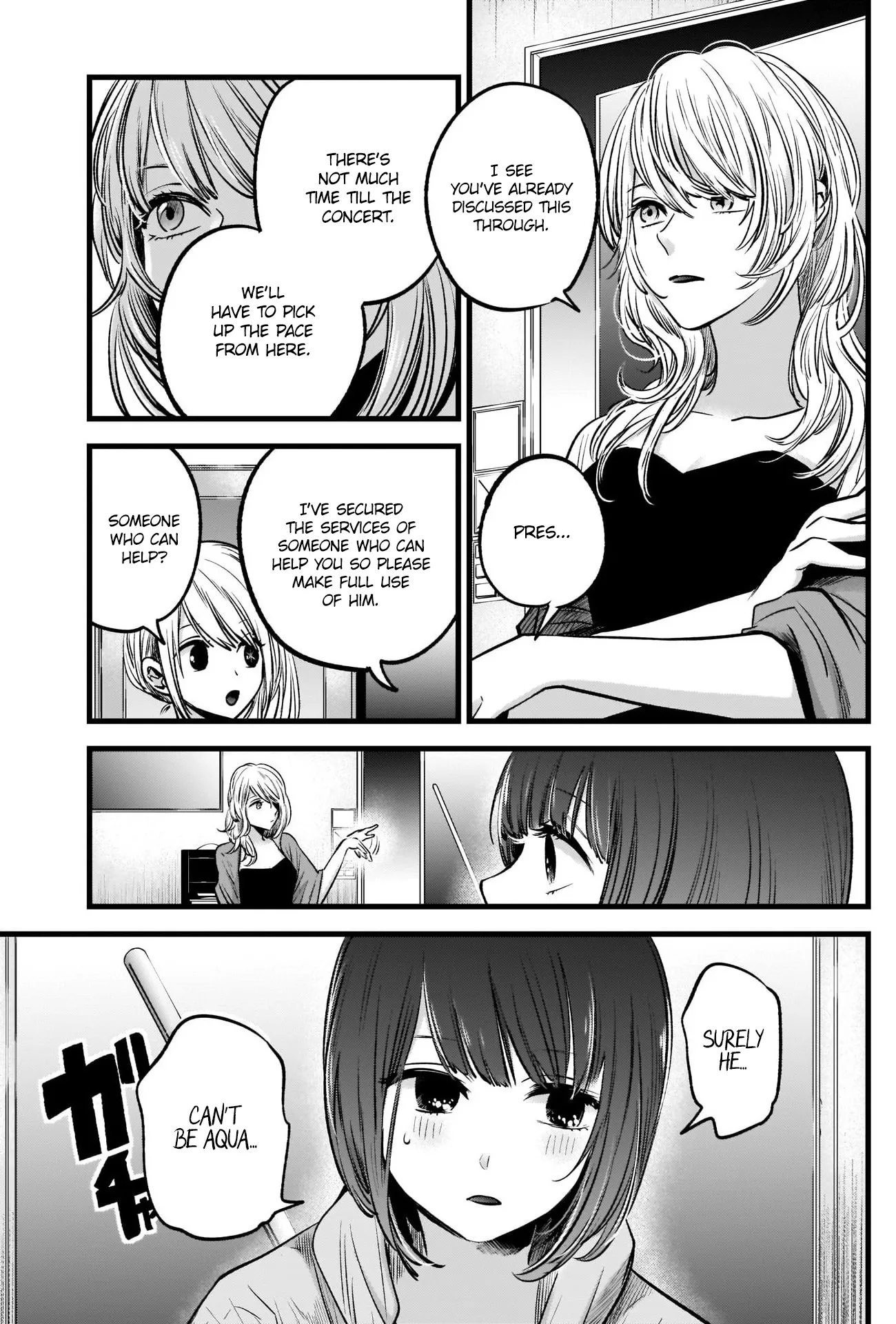 Read [Oshi no Ko] EN Manga Online