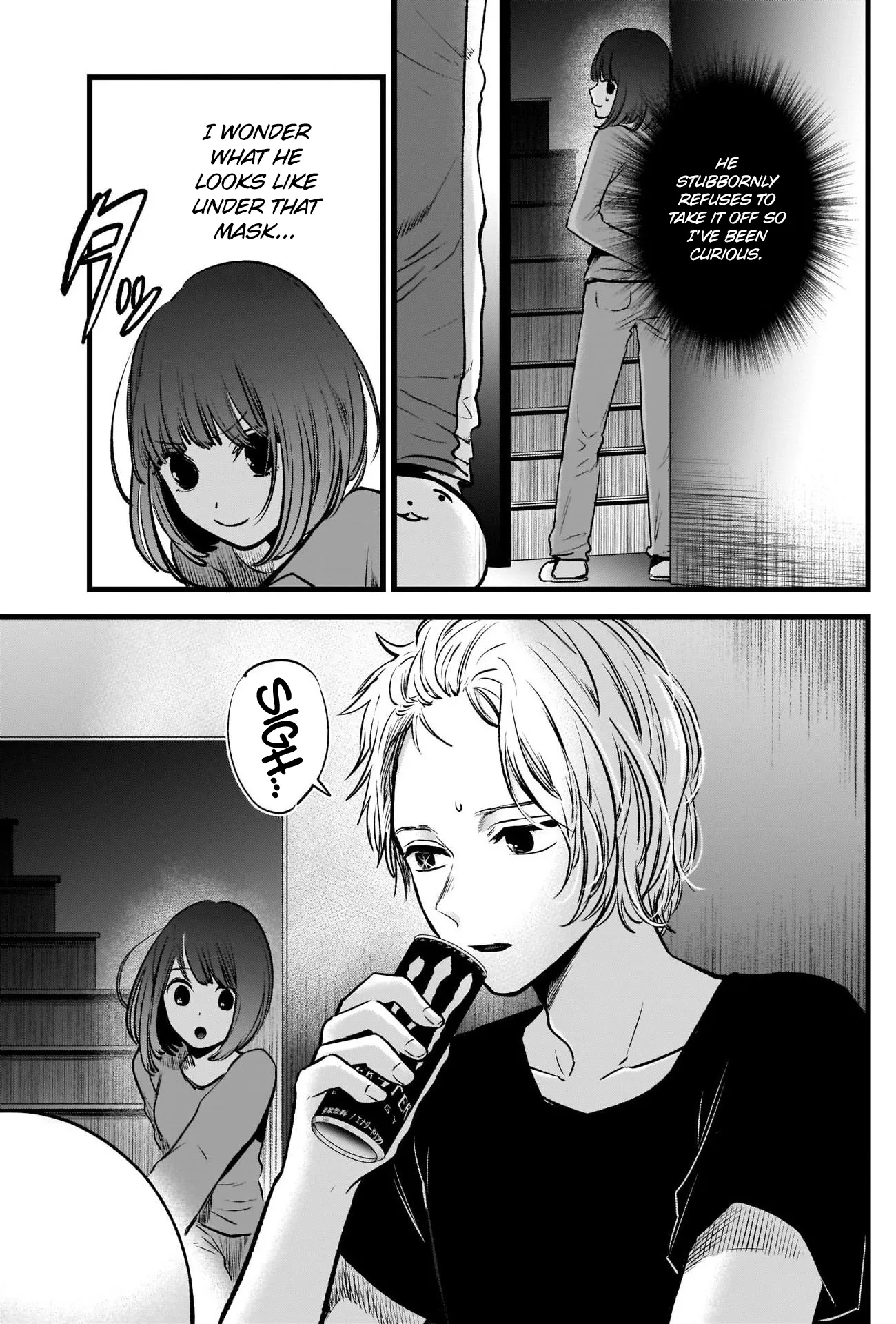 Read [Oshi no Ko] EN Manga Online