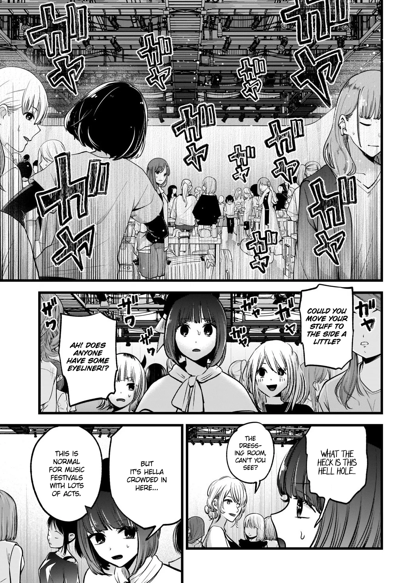 Read [Oshi no Ko] EN Manga Online