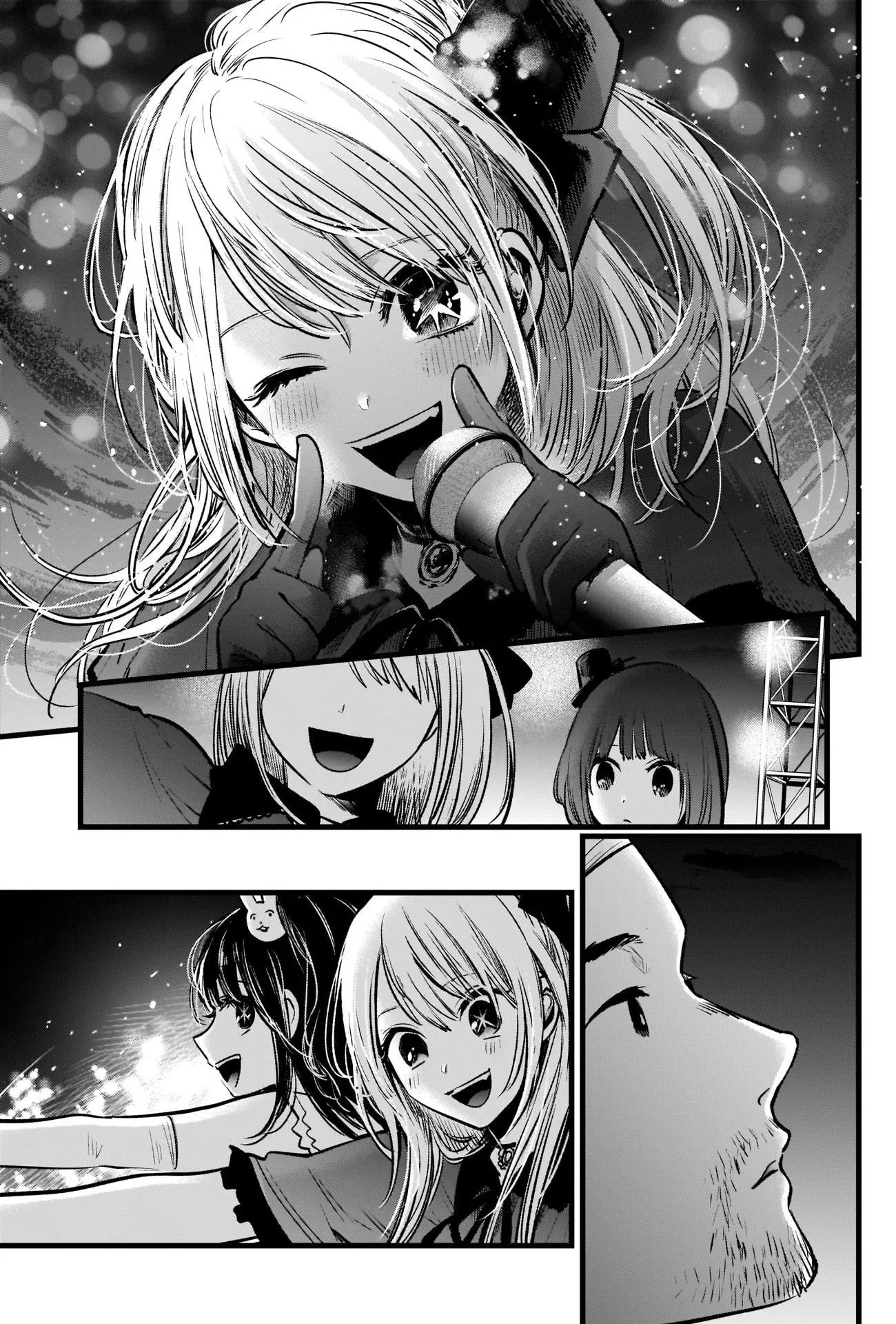 Read [Oshi no Ko] EN Manga Online