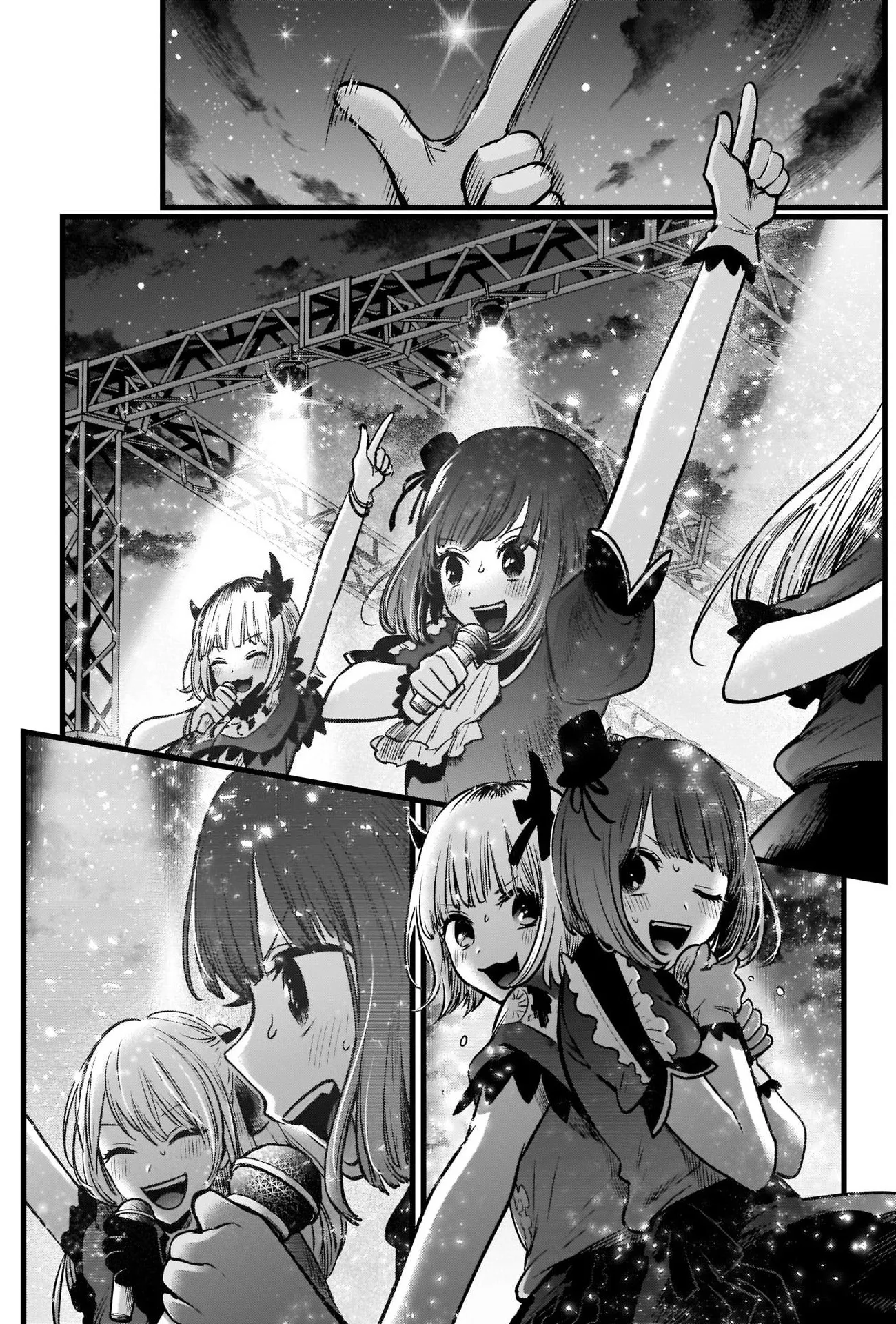 Read [Oshi no Ko] EN Manga Online