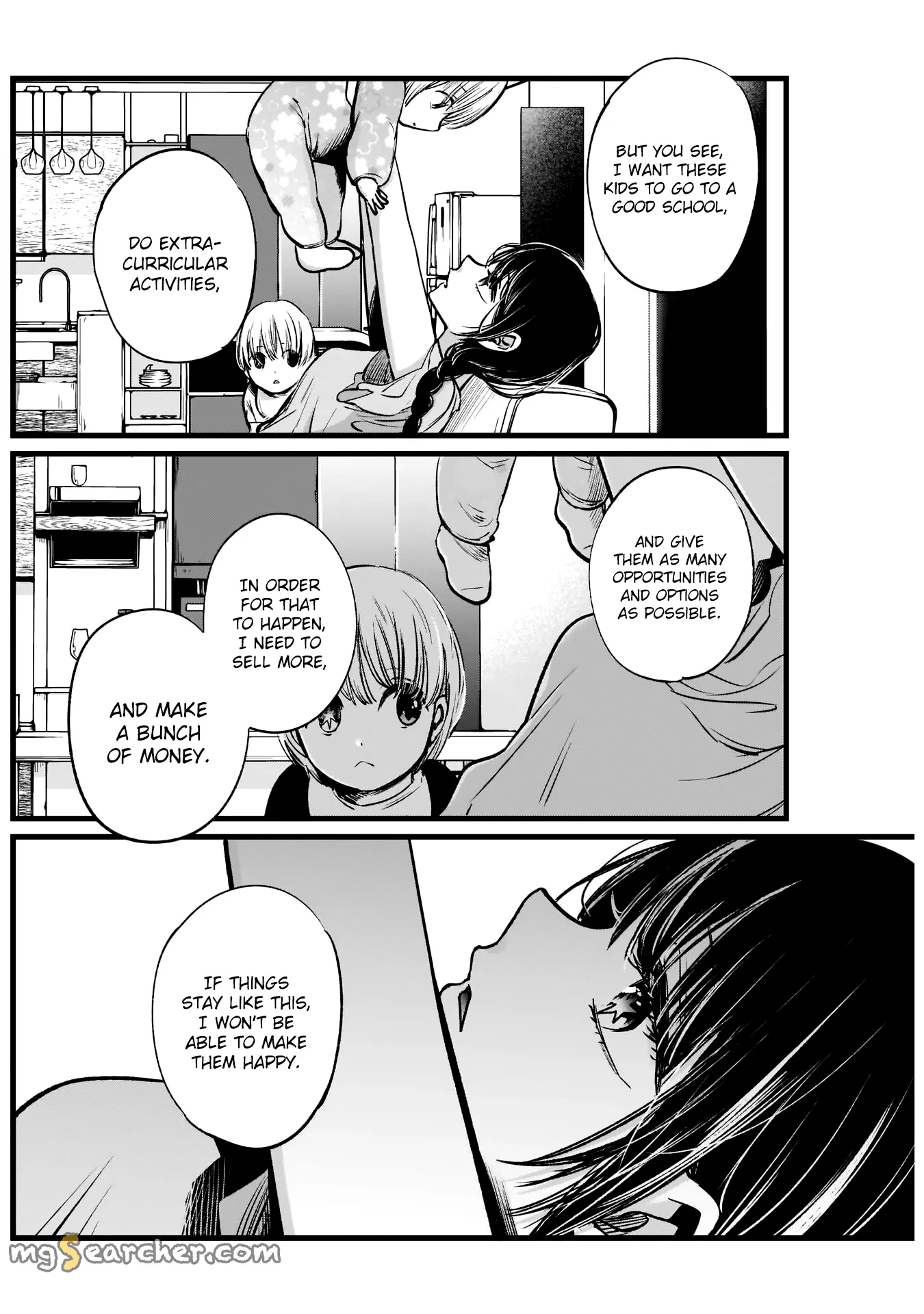 Read [Oshi no Ko] EN Manga Online
