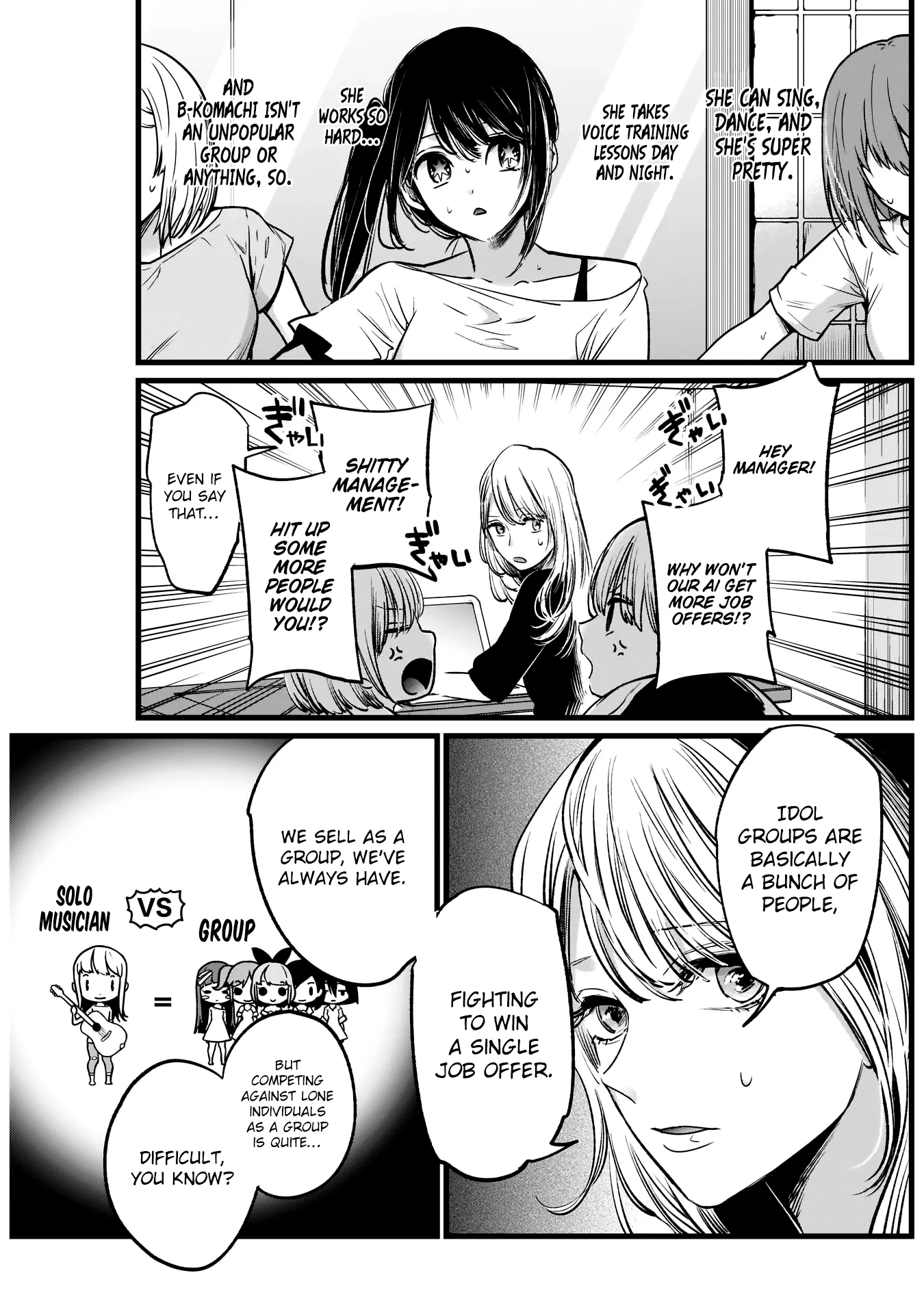 Read [Oshi no Ko] EN Manga Online