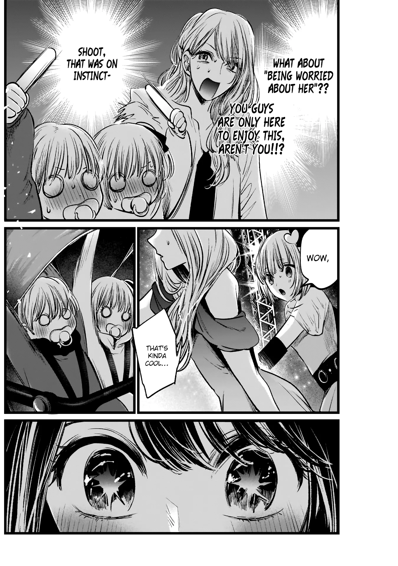 Read [Oshi no Ko] EN Manga Online
