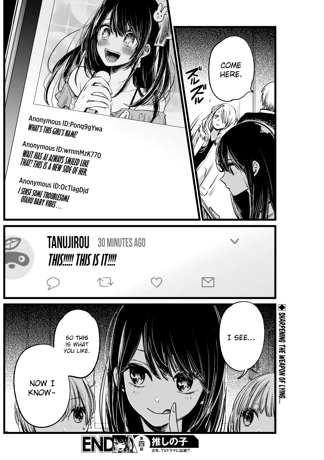 Read [Oshi no Ko] EN Manga Online